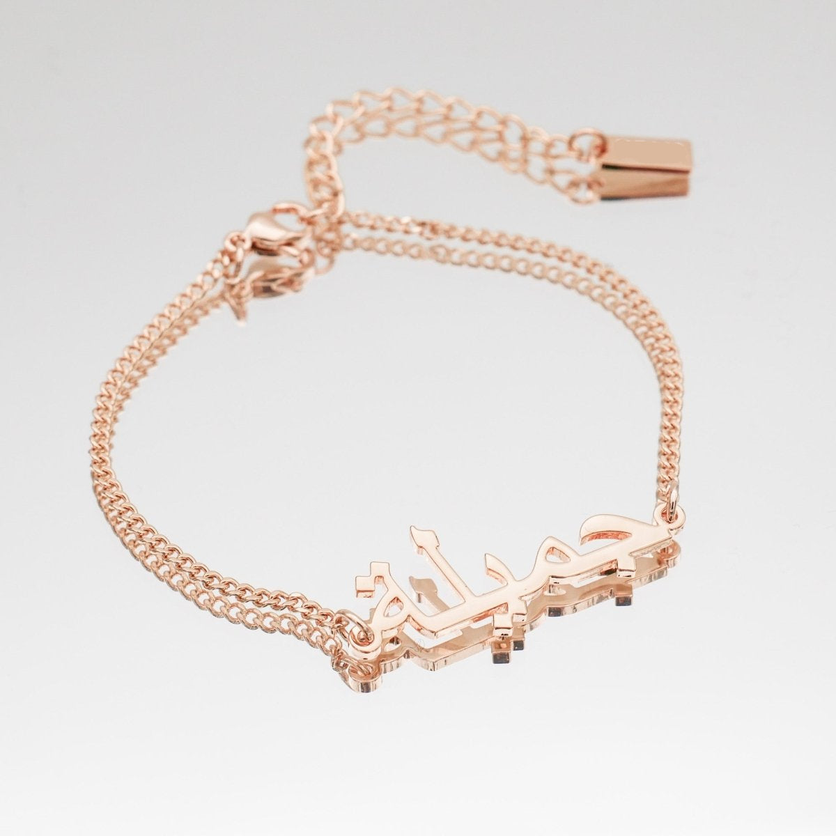 Arabic Custom Name Bracelet - ISMI JEWELS