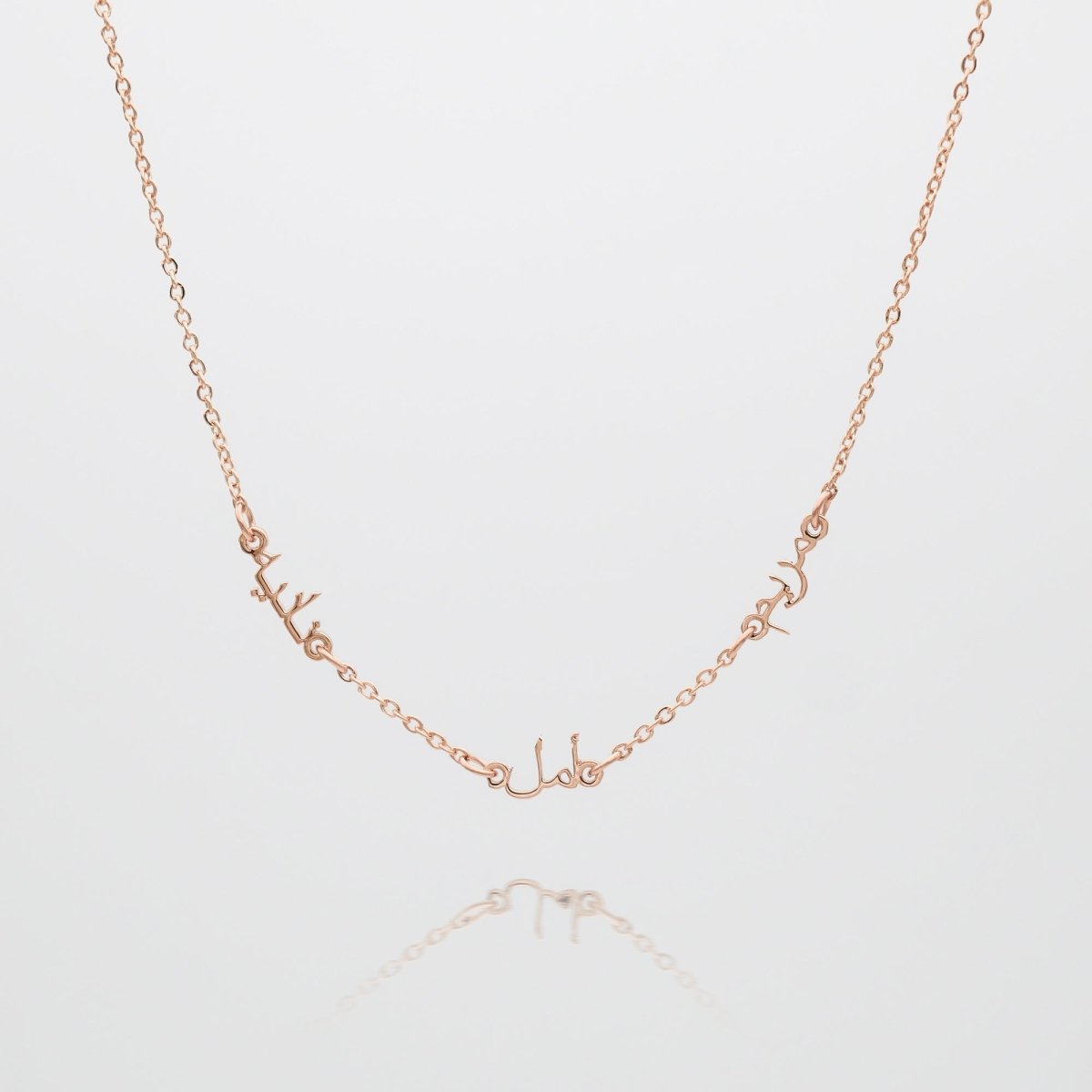 Arabic Multiple Name Necklace - ISMI JEWELS