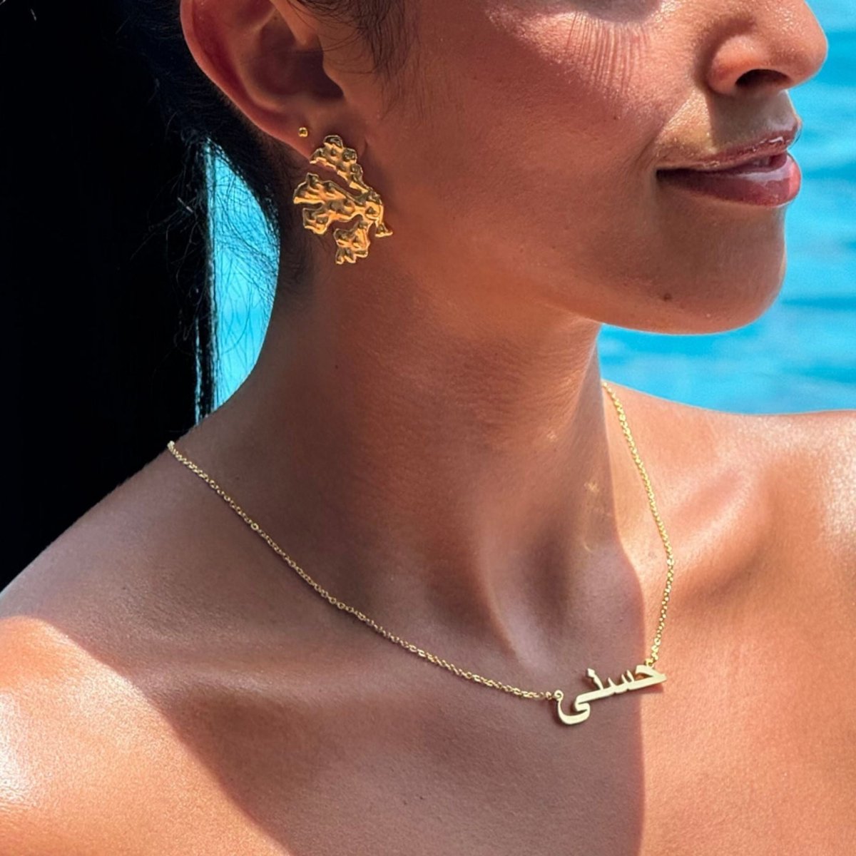 Zeina Coral Earrings - ISMI JEWELS