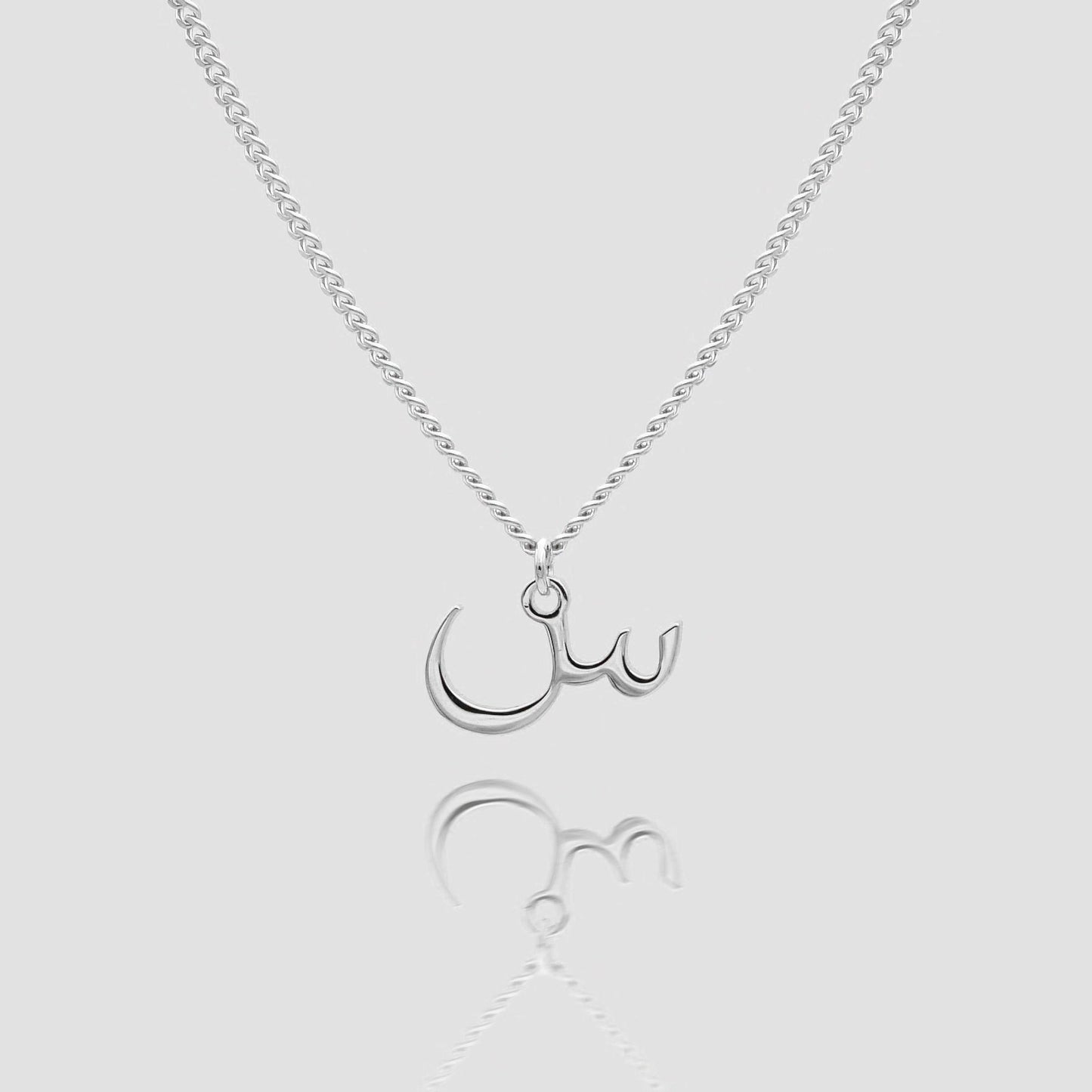 Arabic Initial Necklace