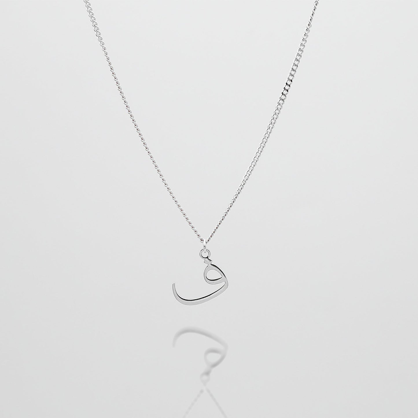 Arabic Initial Necklace