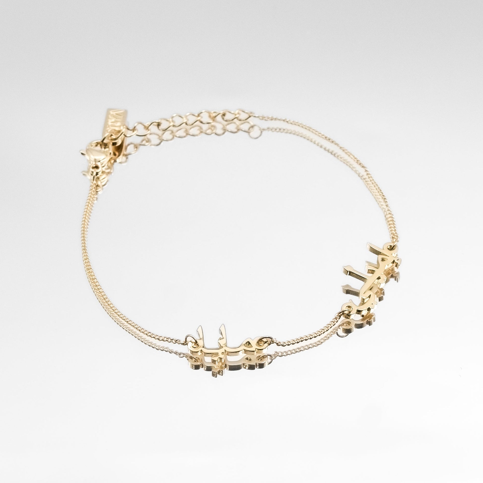 Arabic Multiple Name Bracelet - Image 1 - ISMI JEWELS