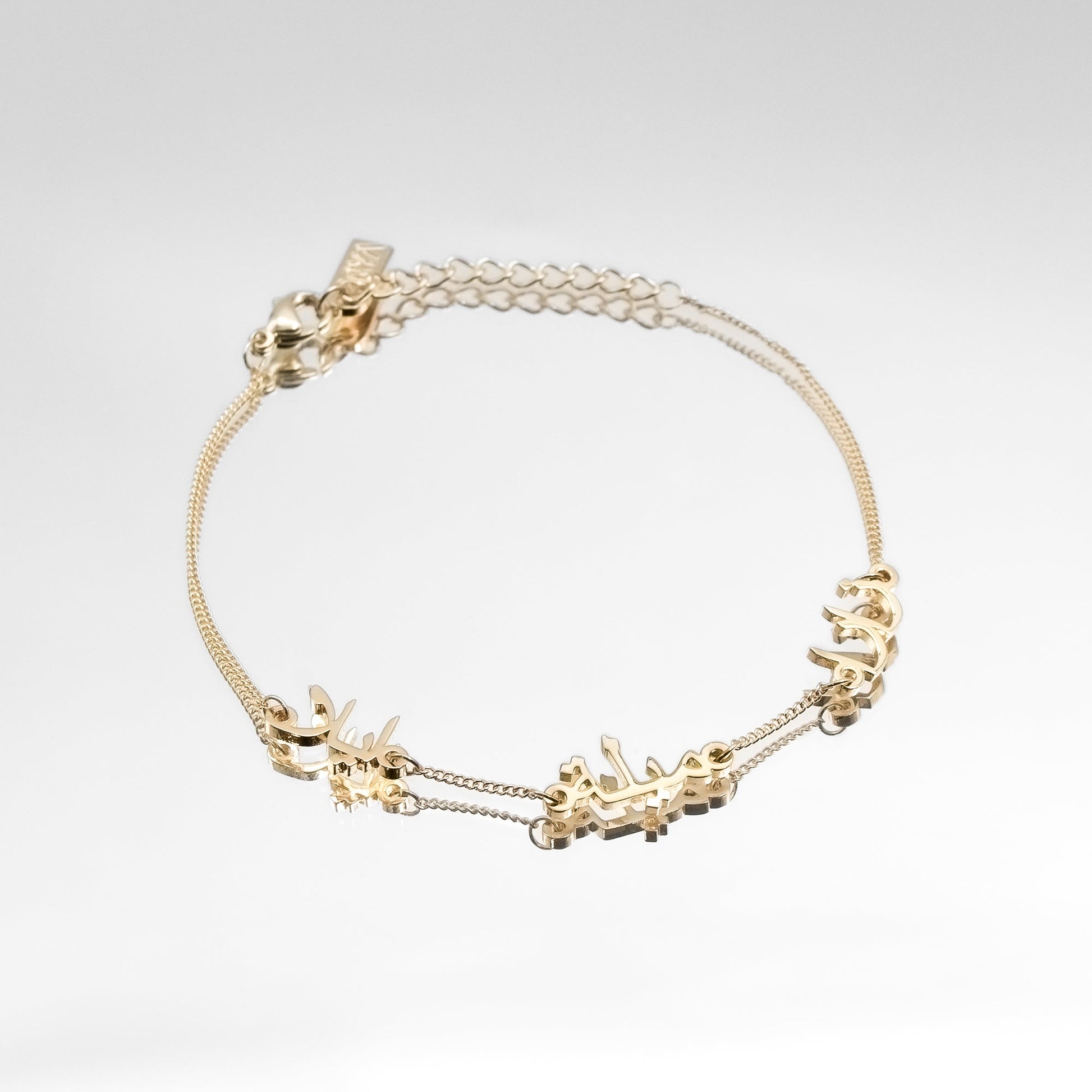 Arabic Multiple Name Bracelet - Image 11 - ISMI JEWELS