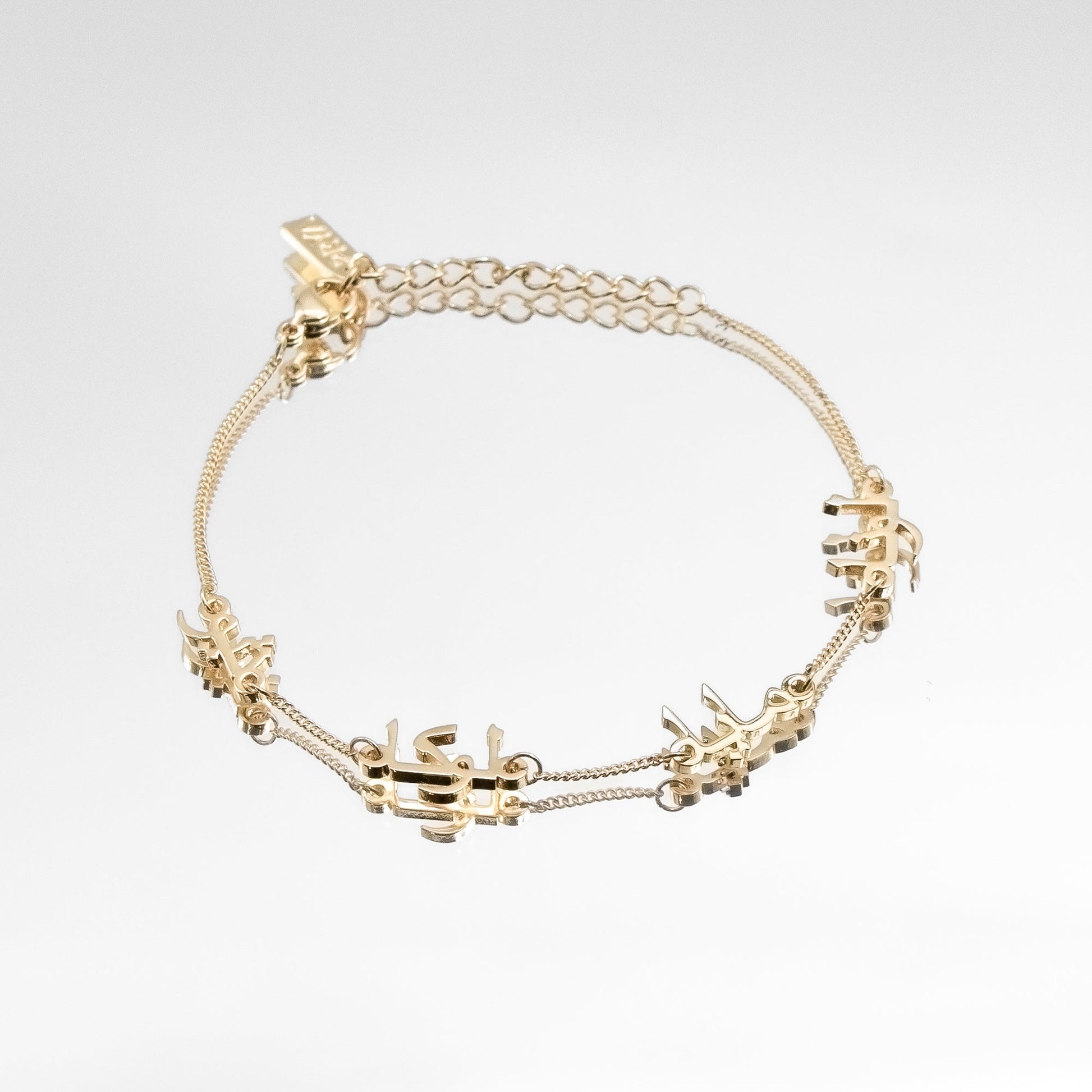 Arabic Multiple Name Bracelet - Image 12 - ISMI JEWELS