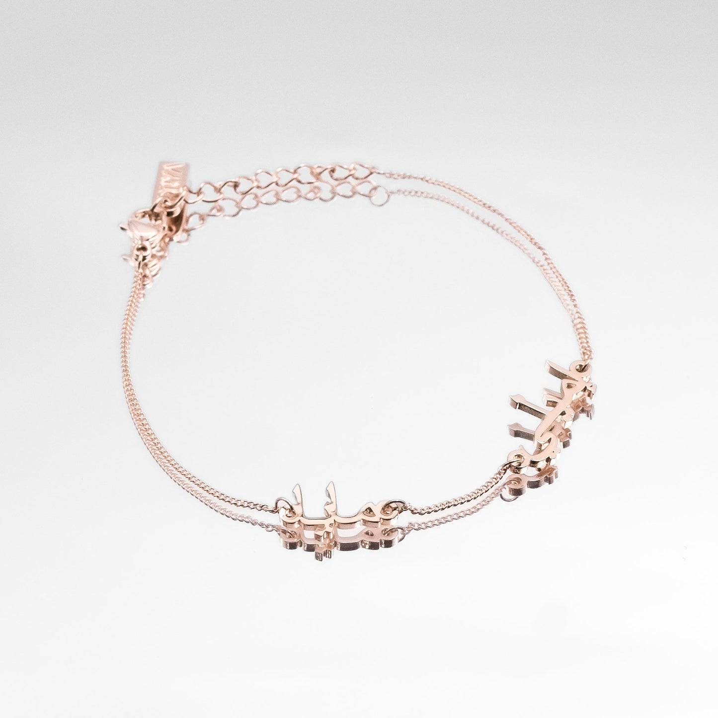 Arabic Multiple Name Bracelet - Image 16 - ISMI JEWELS