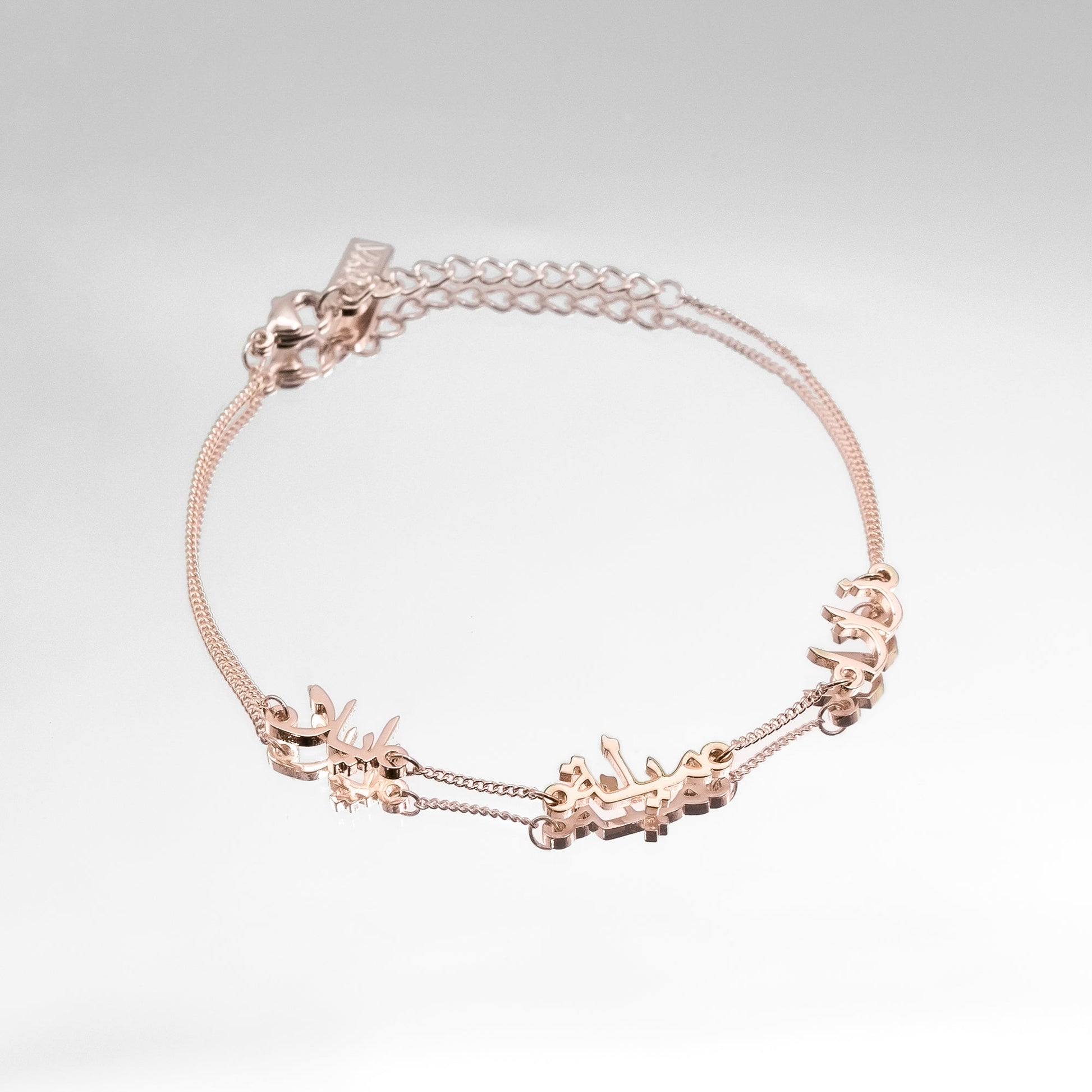 Arabic Multiple Name Bracelet - Image 17 - ISMI JEWELS