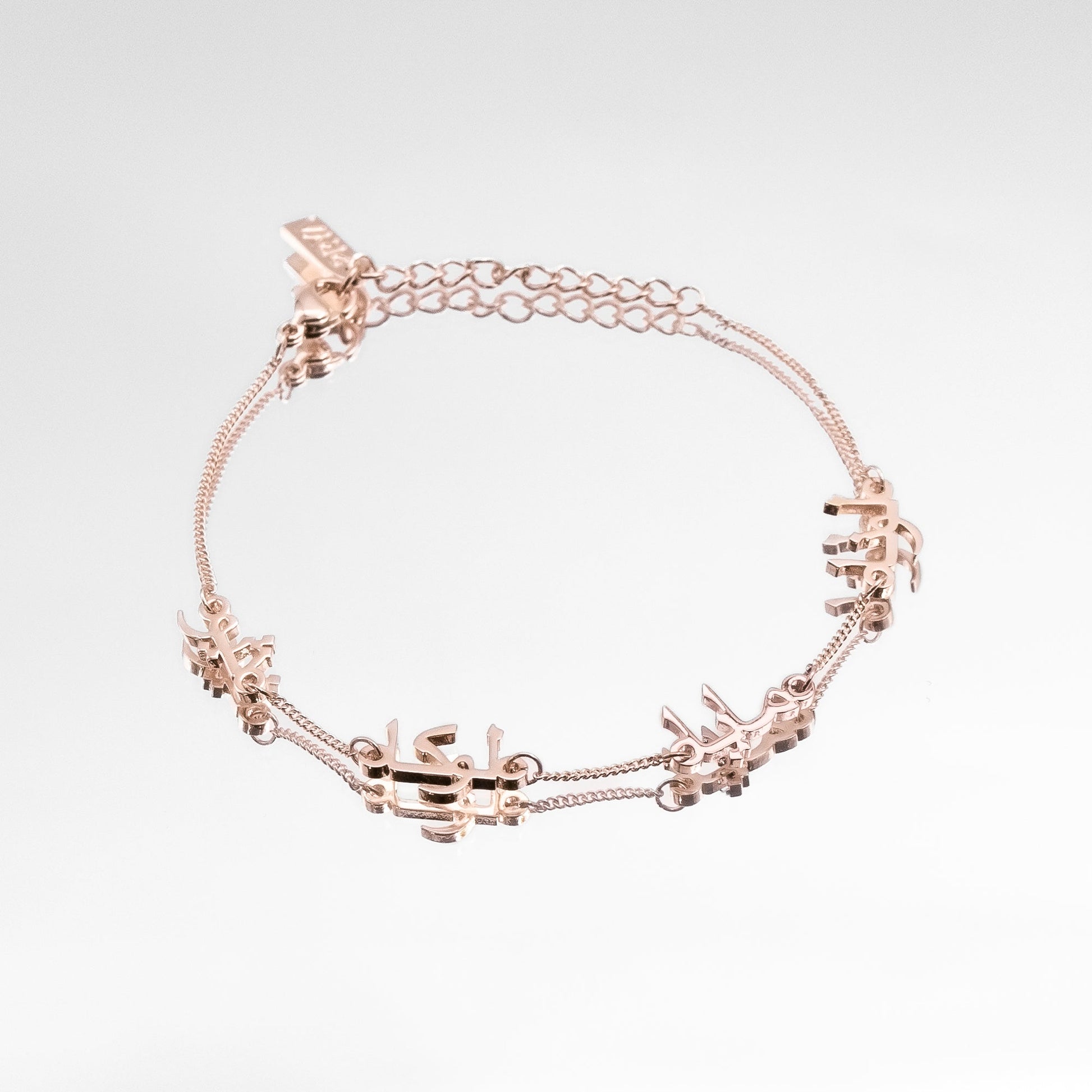 Arabic Multiple Name Bracelet - Image 18 - ISMI JEWELS