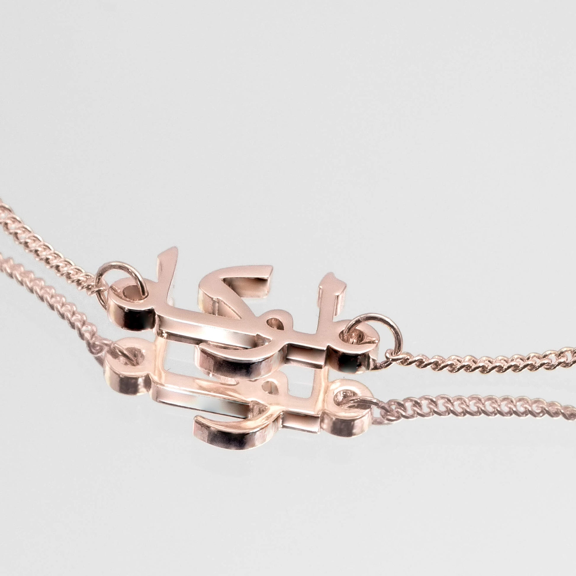 Arabic Multiple Name Bracelet - Image 9 - ISMI JEWELS