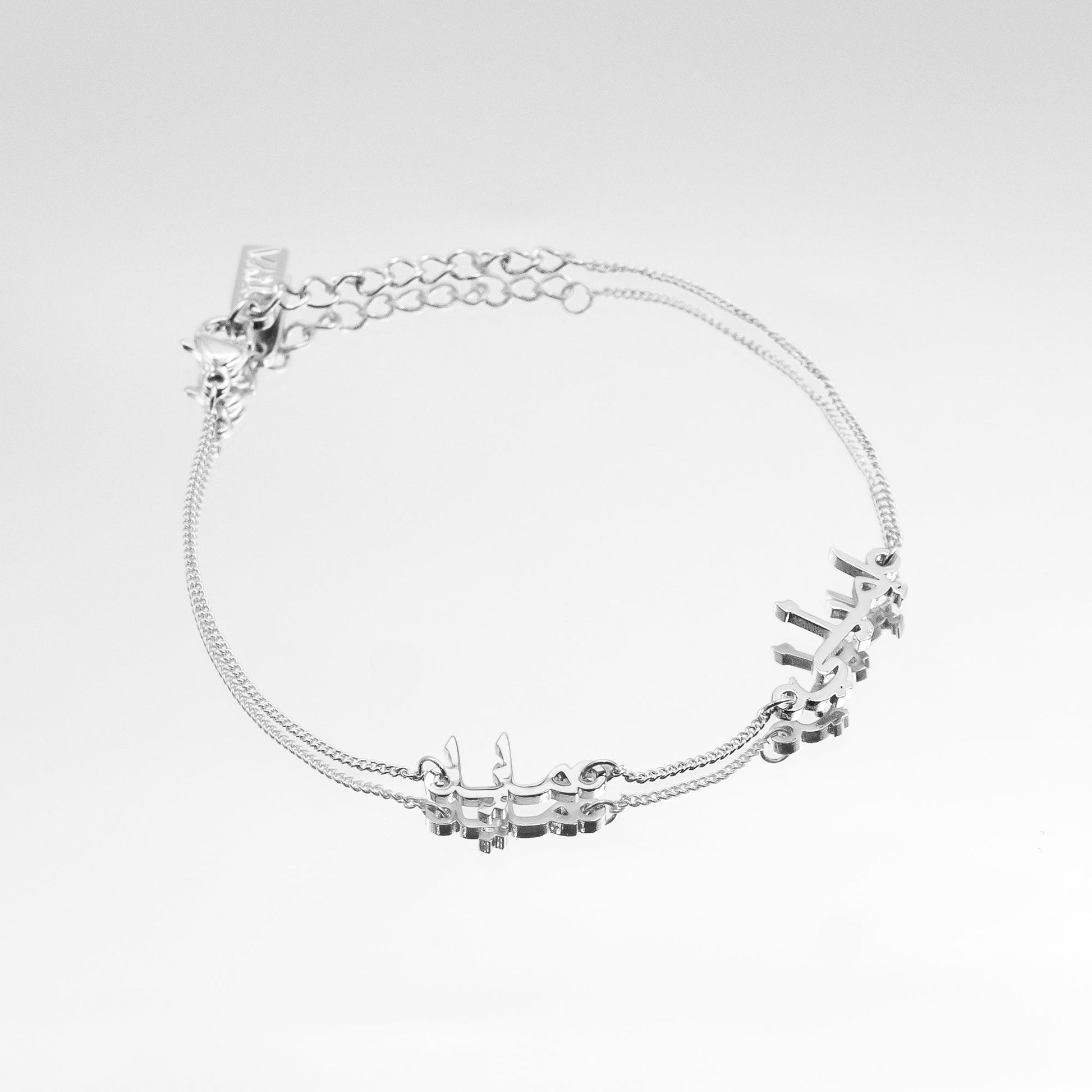 Arabic Multiple Name Bracelet - Image 13 - ISMI JEWELS