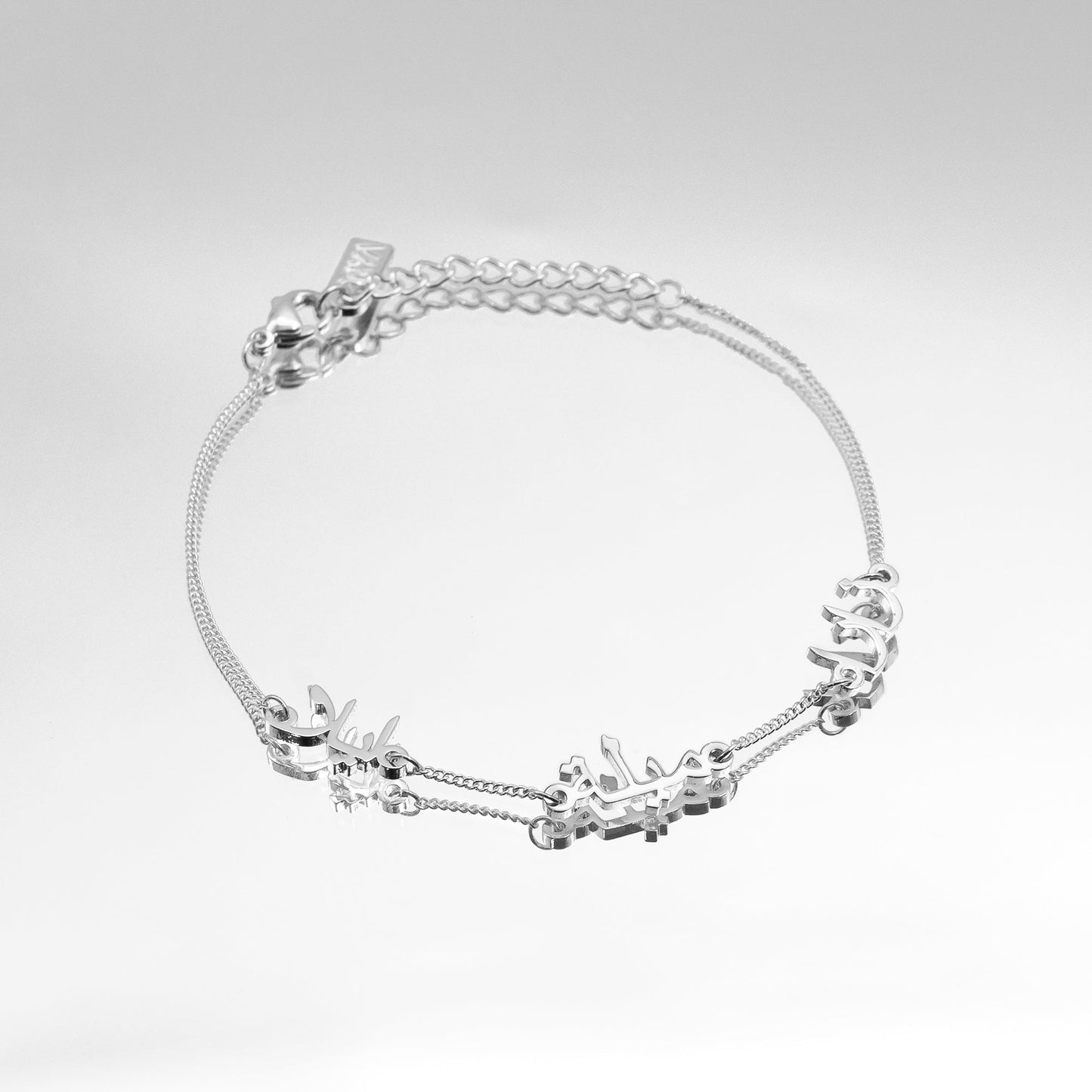 Arabic Multiple Name Bracelet - Image 14 - ISMI JEWELS