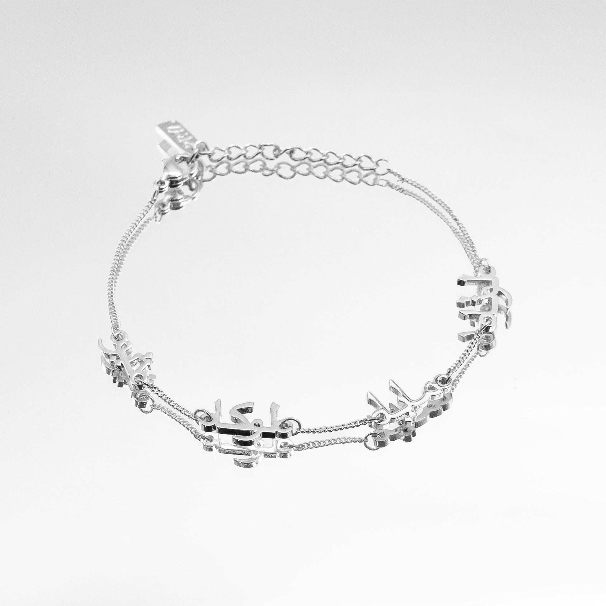 Arabic Multiple Name Bracelet - Image 15 - ISMI JEWELS