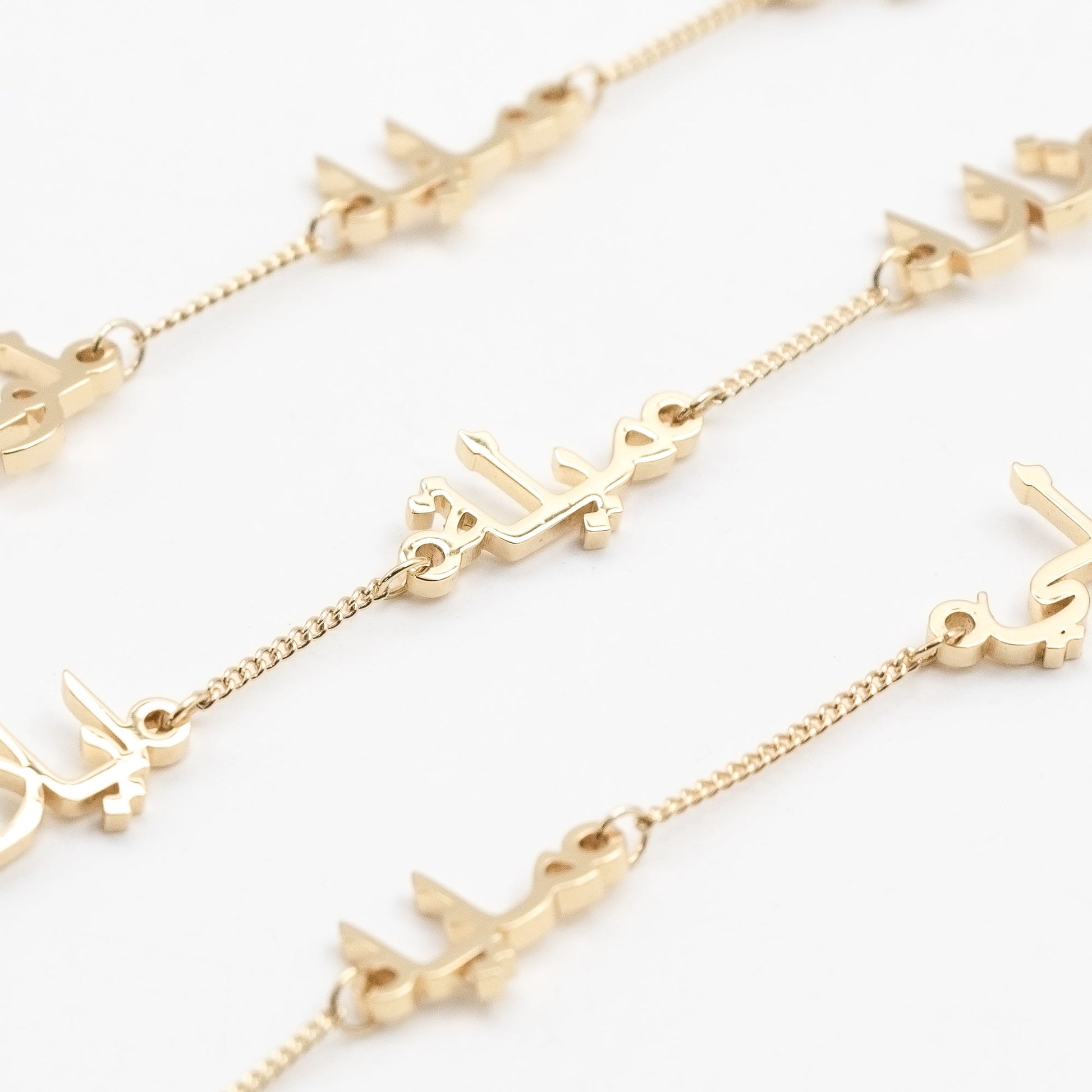 Arabic Multiple Name Bracelet - Image 5 - ISMI JEWELS