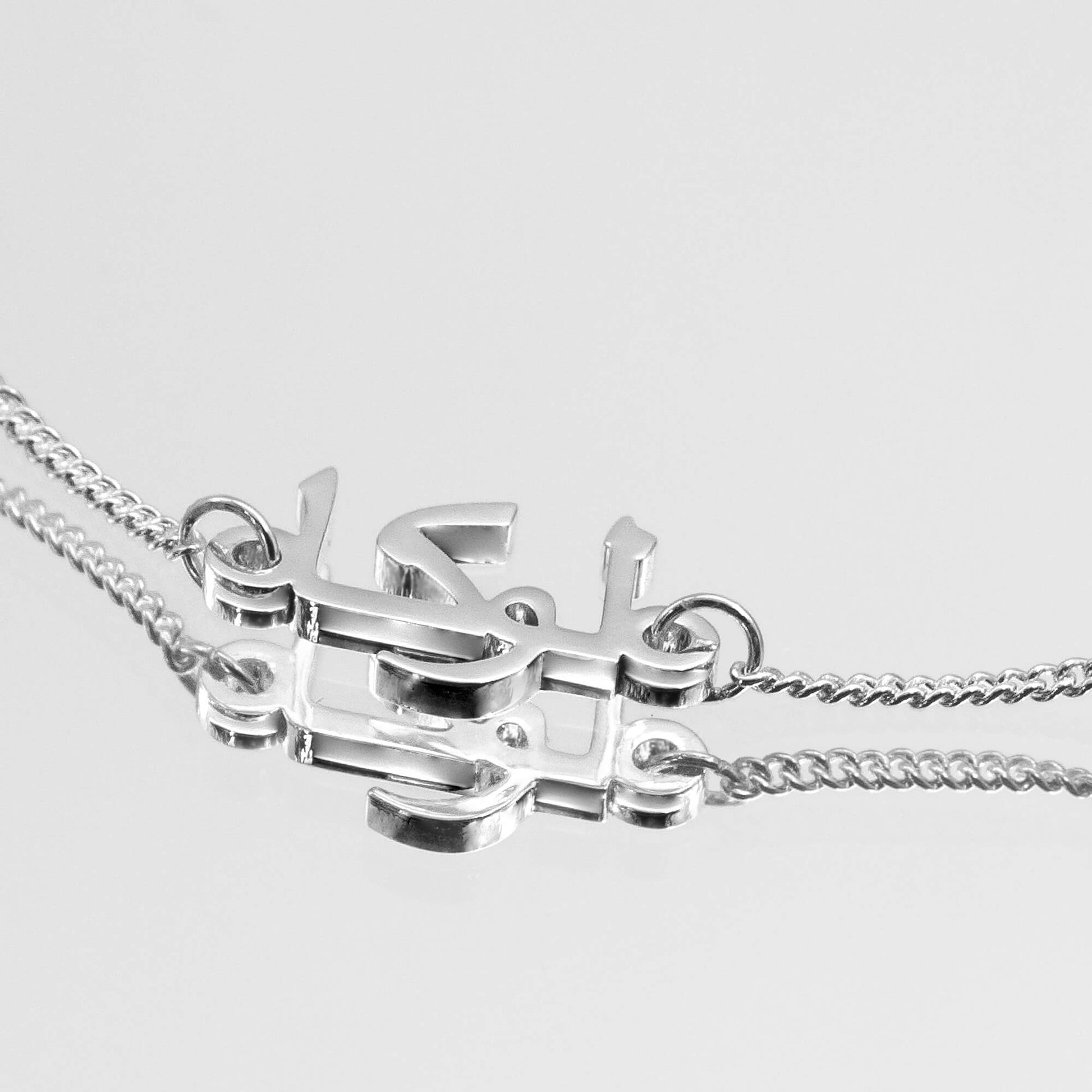 Arabic Multiple Name Bracelet - Image 8 - ISMI JEWELS