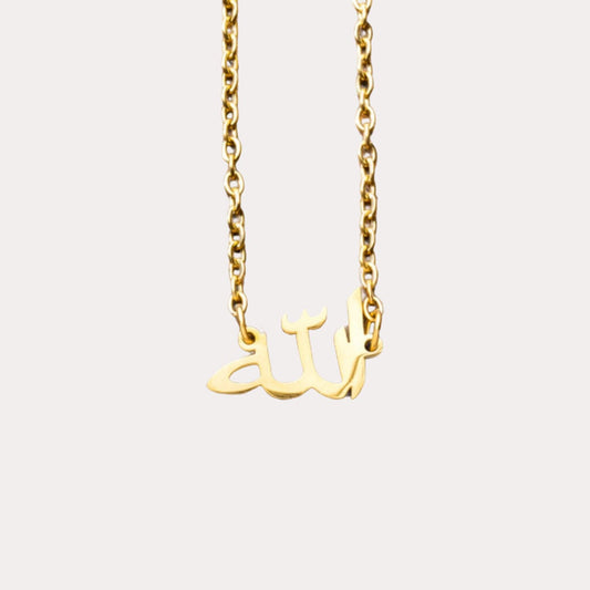 Mini Allah faith-based necklace in 18K rose gold featuring the Allah pendant, stylish and meaningful jewelry piece.