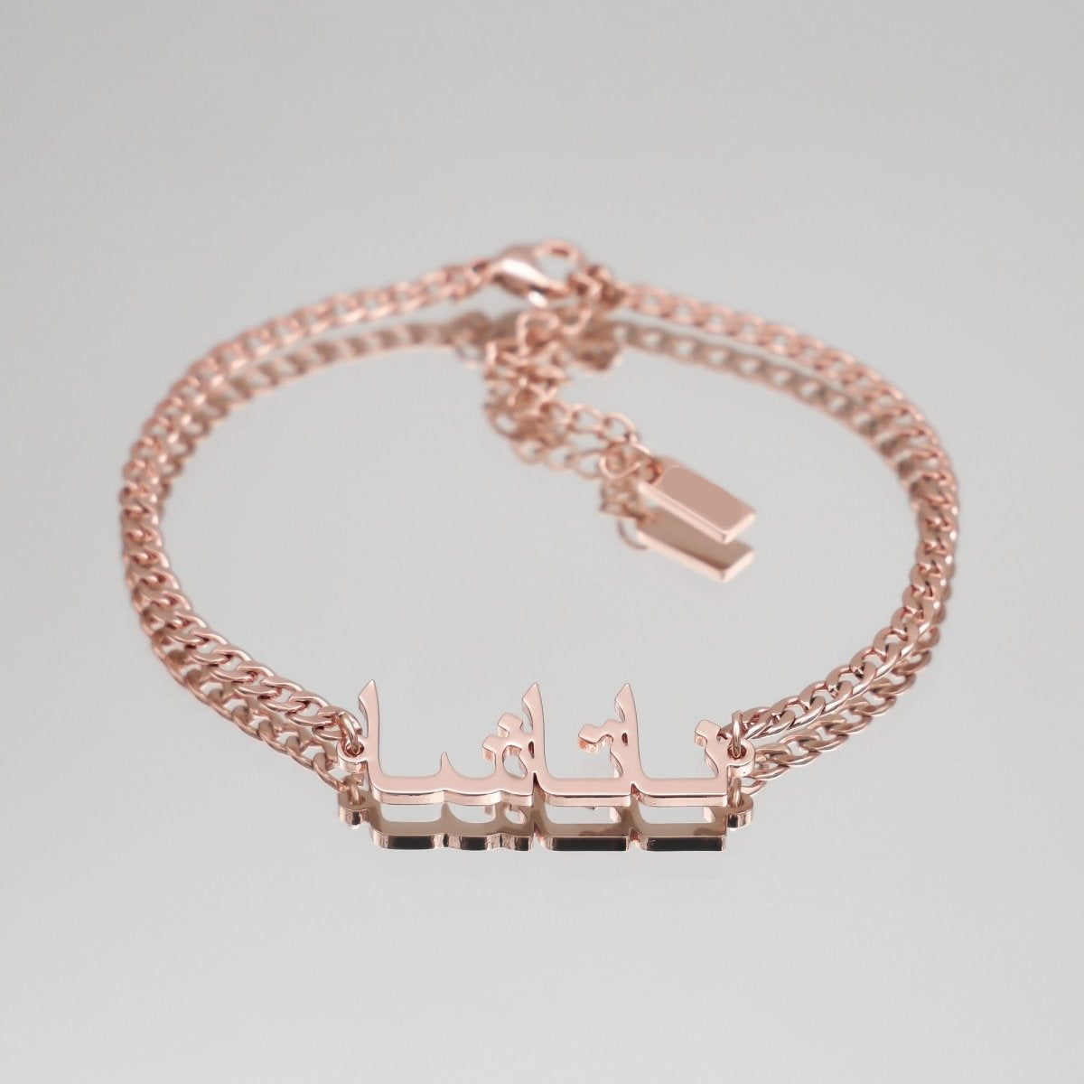 Arabic Custom Name Anklet - ISMI JEWELS