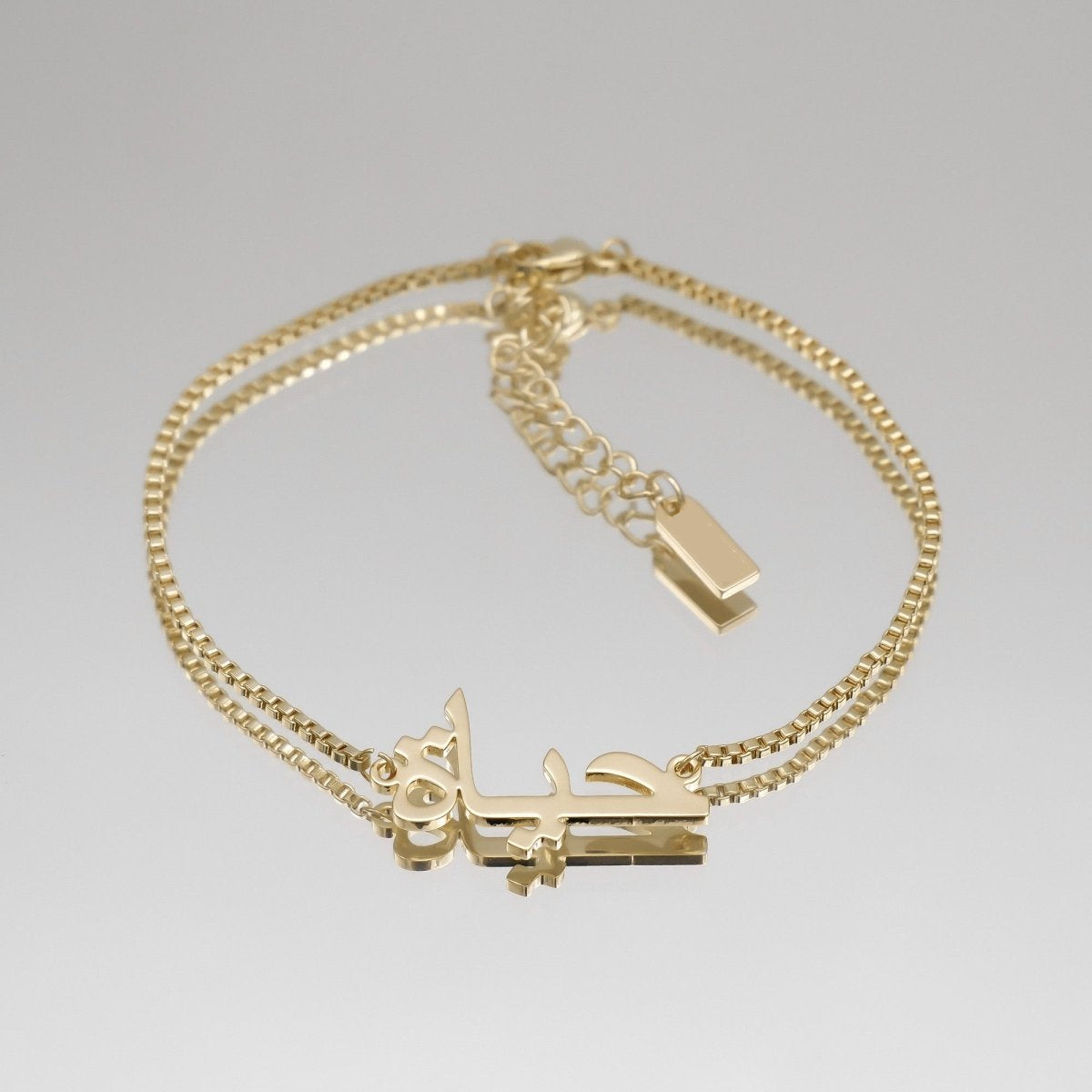 Arabic Custom Name Anklet - ISMI JEWELS