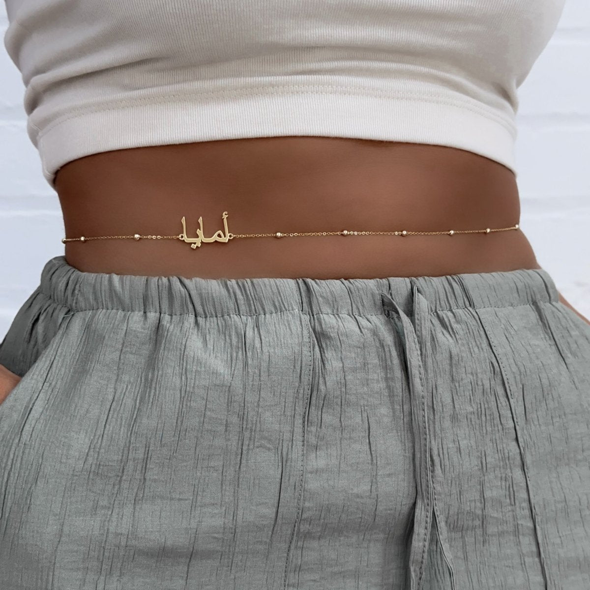 Arabic Custom Name Belly Chain - ISMI JEWELS