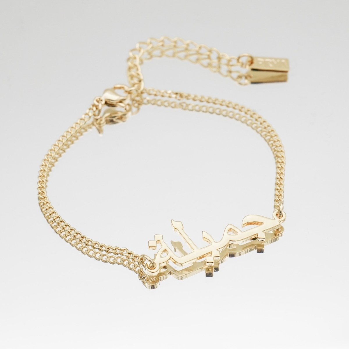 Arabic Custom Name Bracelet - ISMI JEWELS