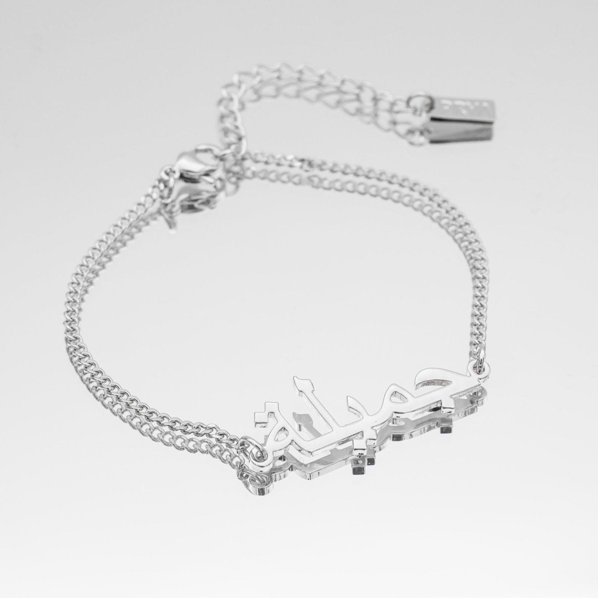 Arabic Custom Name Bracelet - ISMI JEWELS