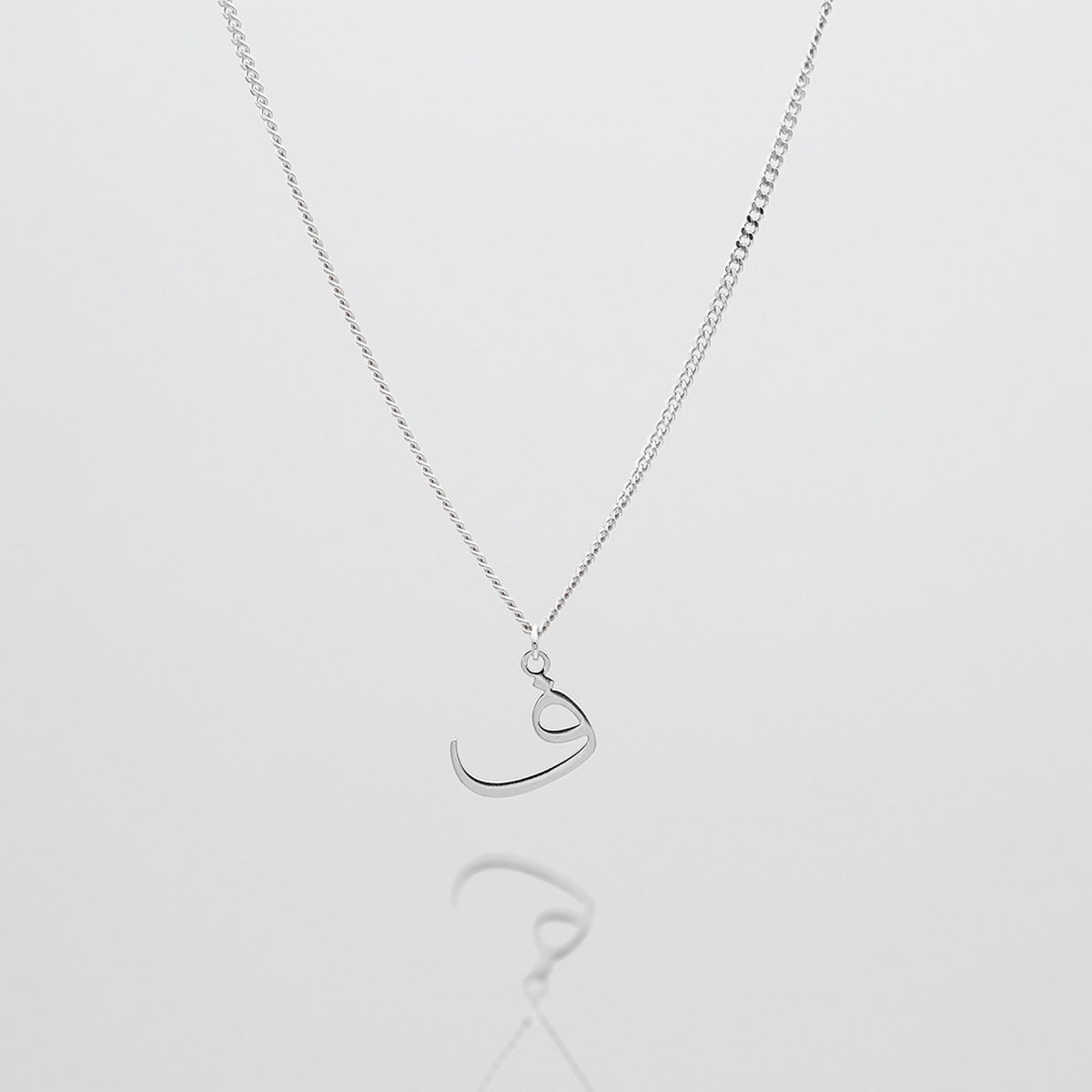 Arabic Initial Necklace - ISMI JEWELS