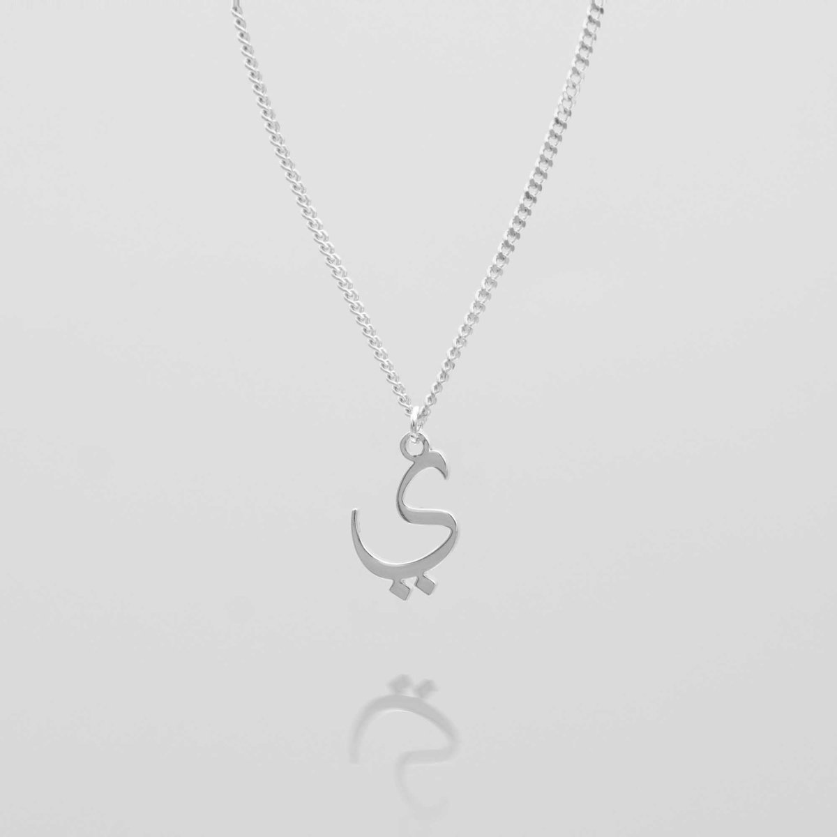 Arabic Initial Necklace - ISMI JEWELS