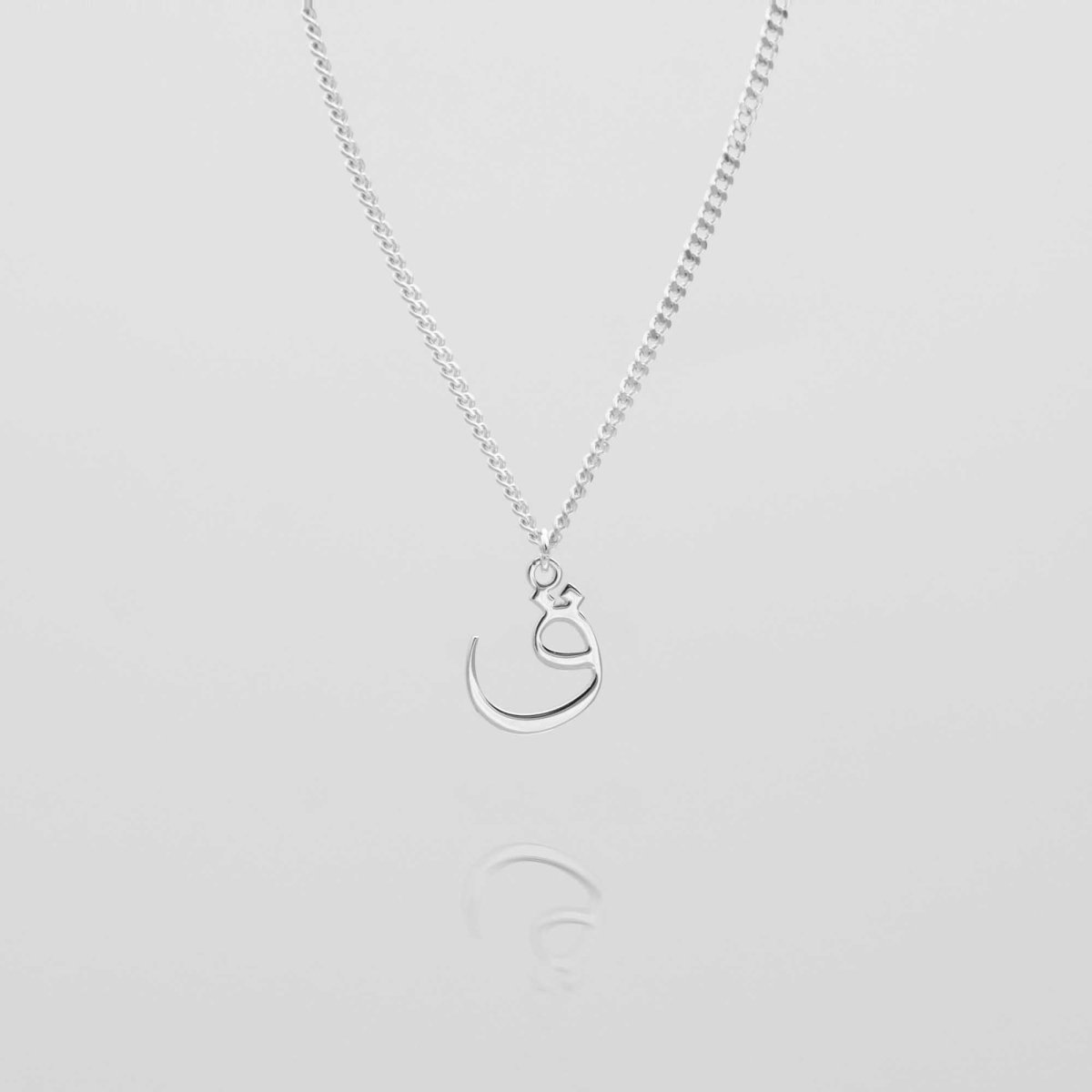 Arabic Initial Necklace - ISMI JEWELS