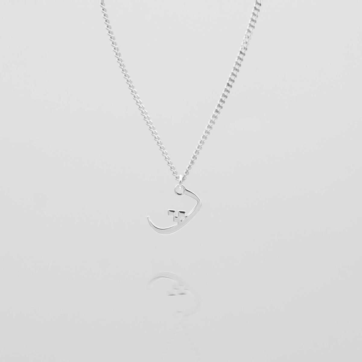 Arabic Initial Necklace - ISMI JEWELS
