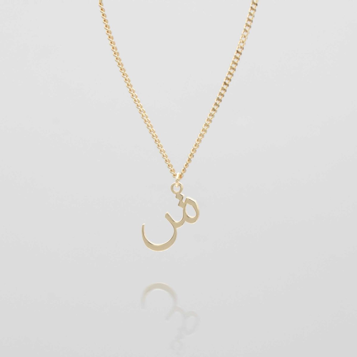 Arabic Initial Necklace - ISMI JEWELS