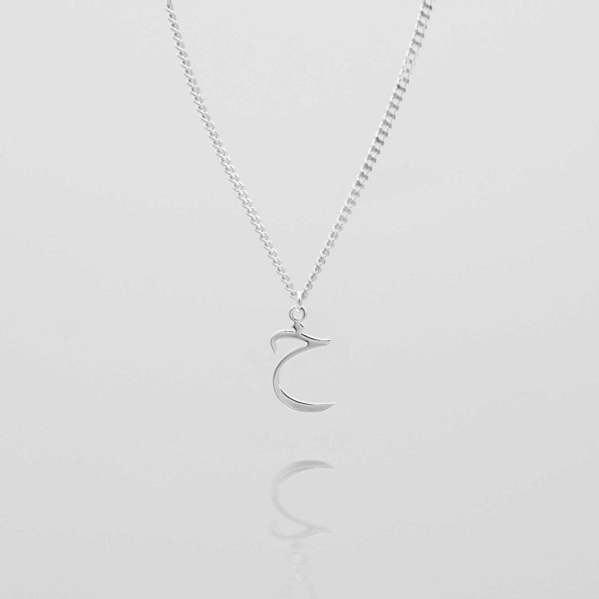 Arabic Initial Necklace - ISMI JEWELS