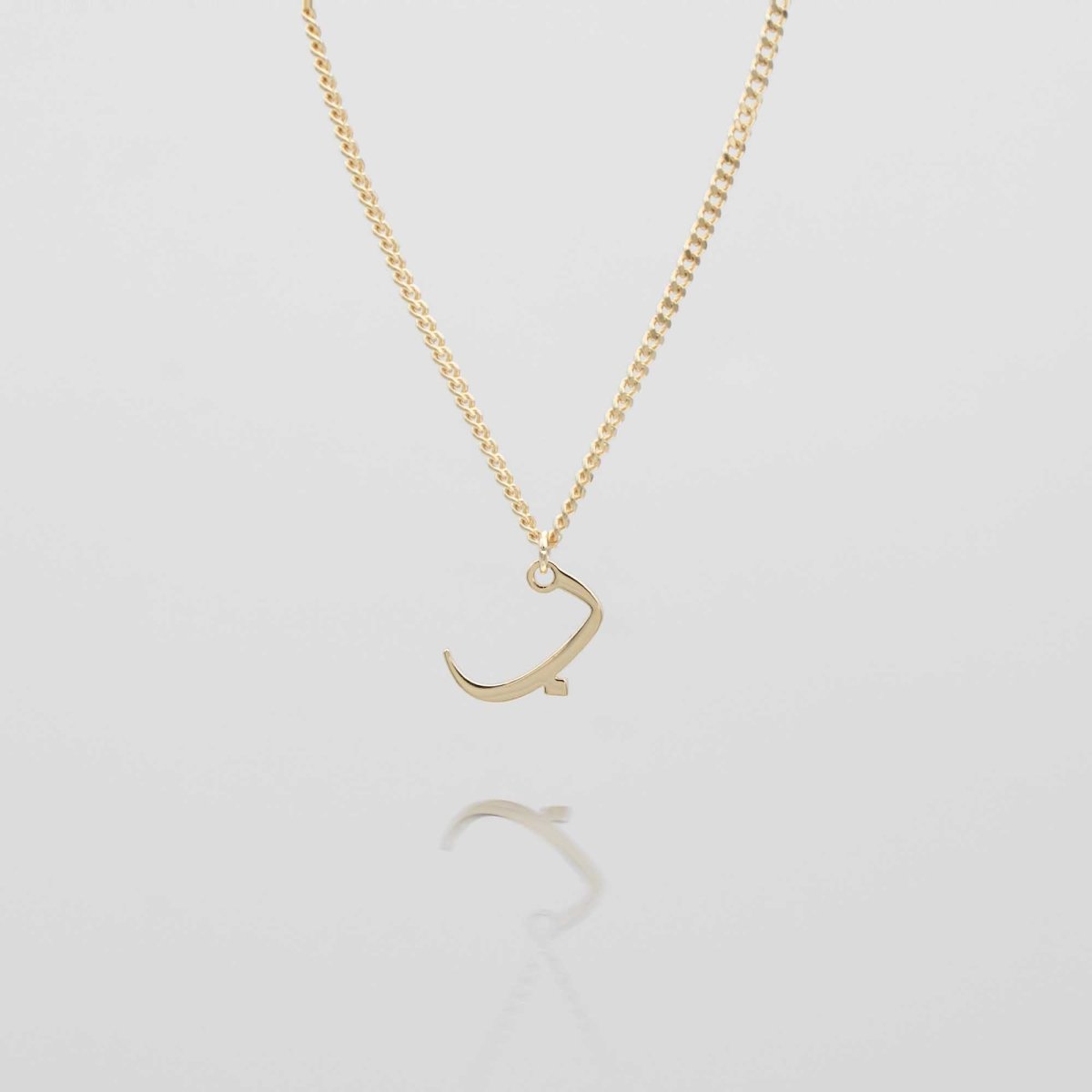 Arabic Initial Necklace - ISMI JEWELS