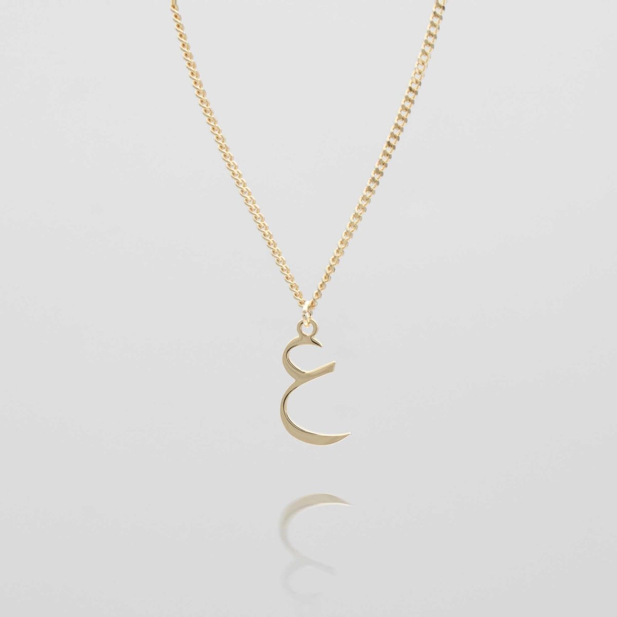 Arabic Initial Necklace - ISMI JEWELS