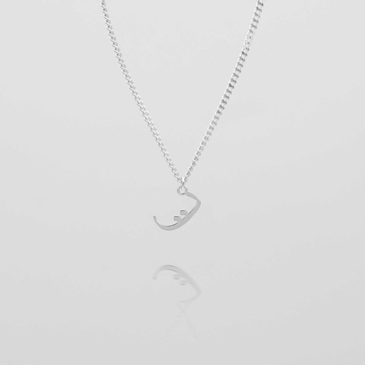 Arabic Initial Necklace - ISMI JEWELS