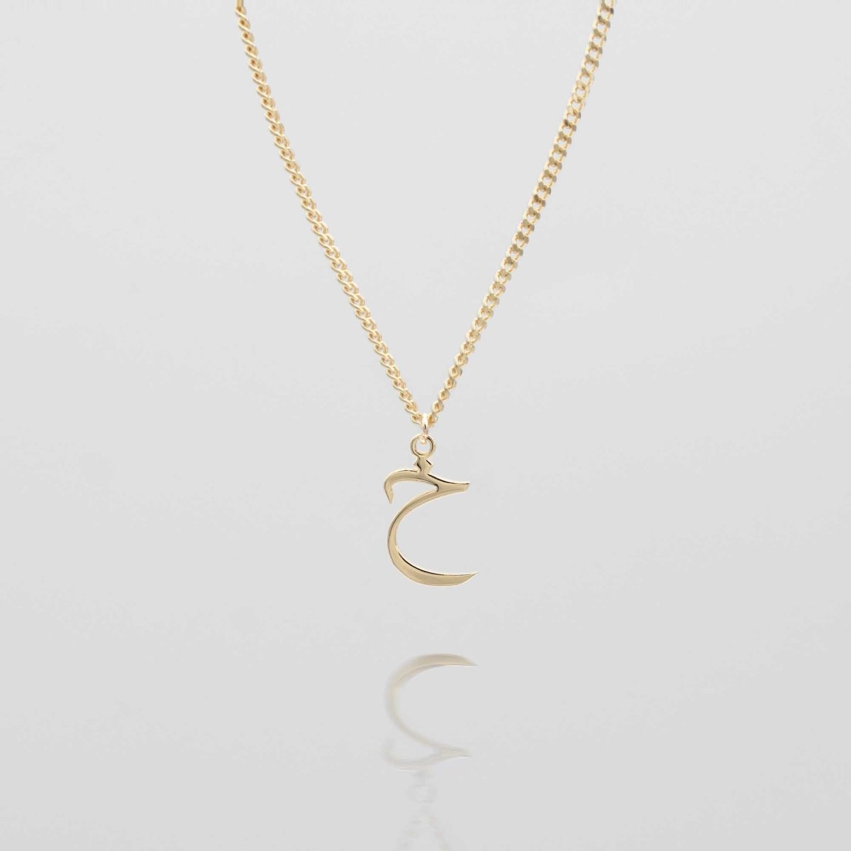 Arabic Initial Necklace - ISMI JEWELS
