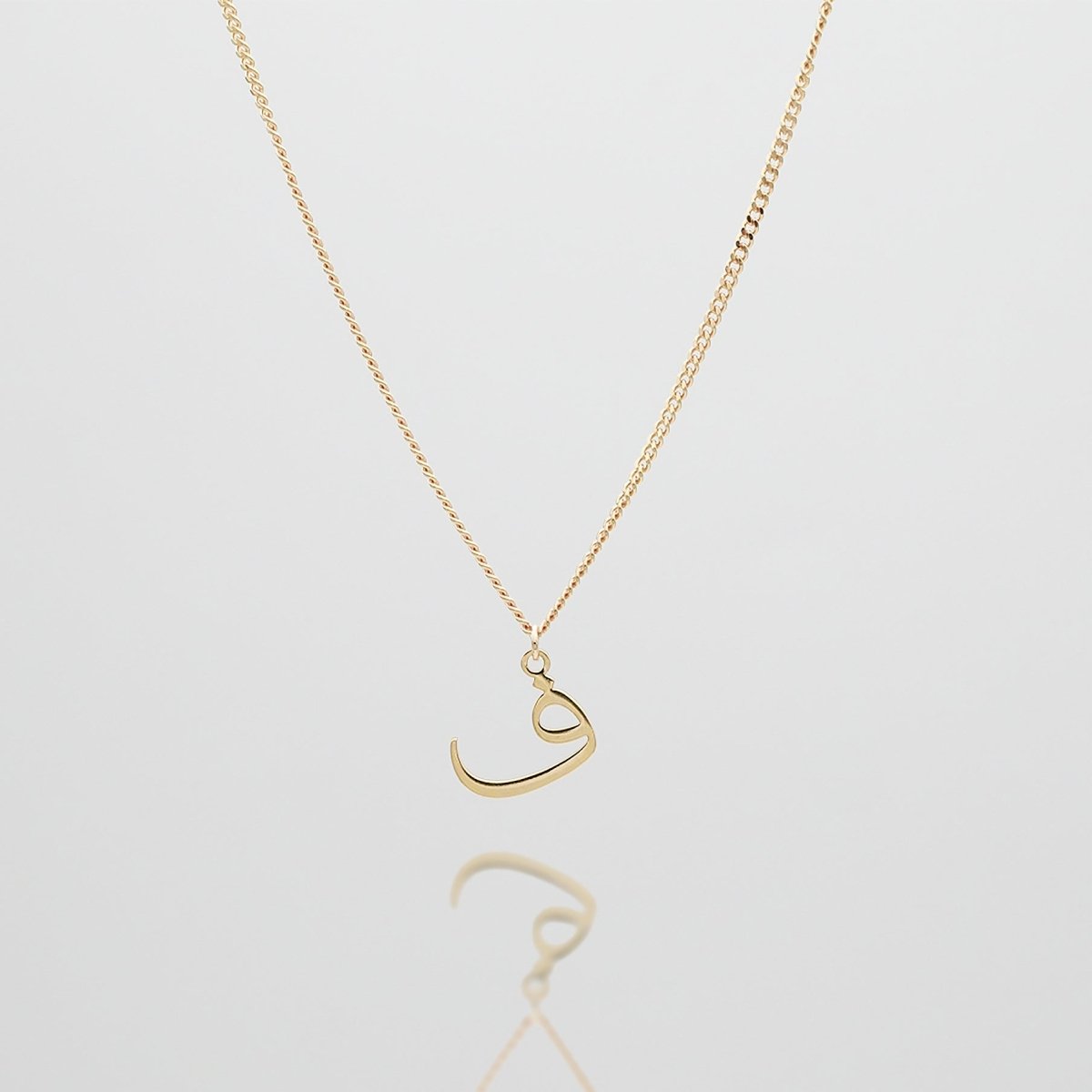 Arabic Initial Necklace - ISMI JEWELS