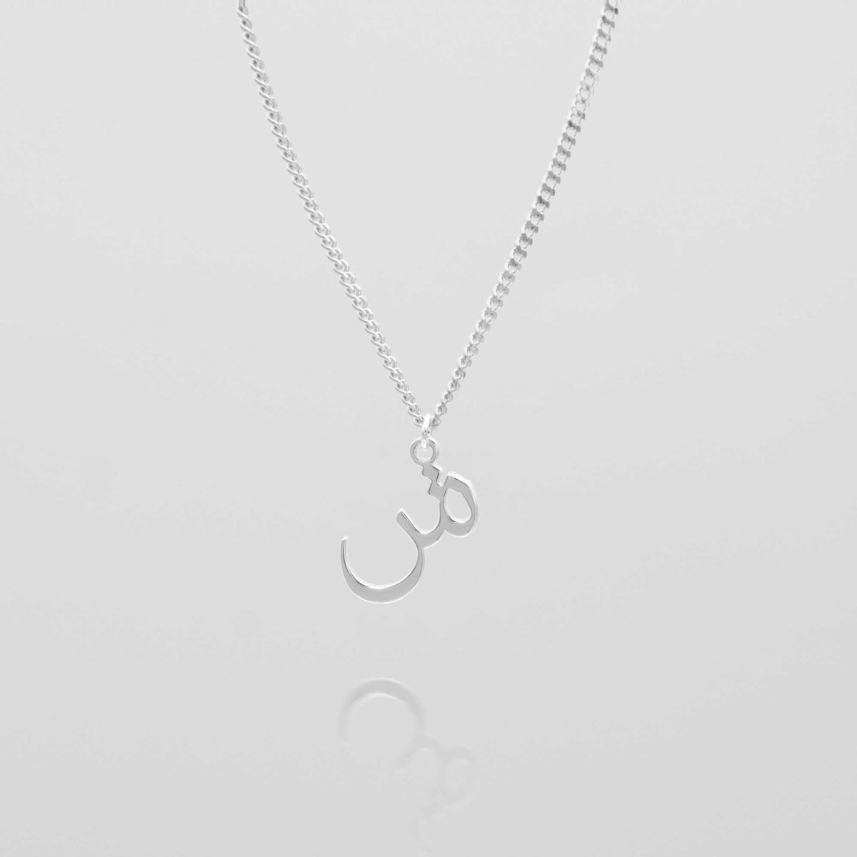 Arabic Initial Necklace - ISMI JEWELS