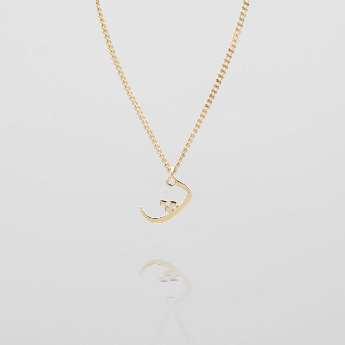 Arabic Initial Necklace - ISMI JEWELS