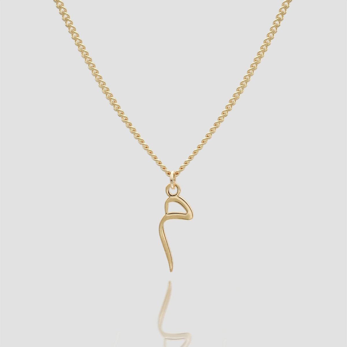 Arabic Initial Necklace - ISMI JEWELS