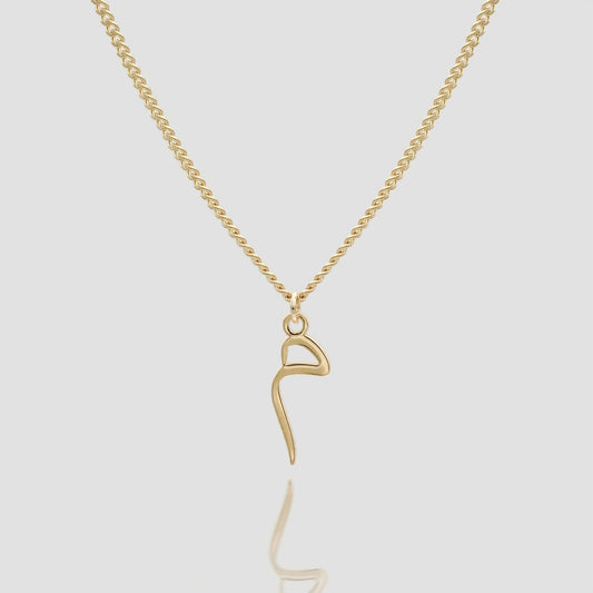 Arabic Initial Necklace - ISMI JEWELS