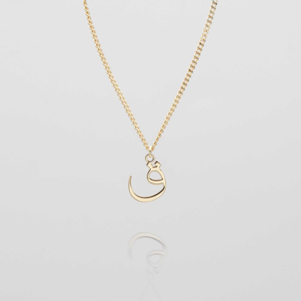 Arabic Initial Necklace - ISMI JEWELS