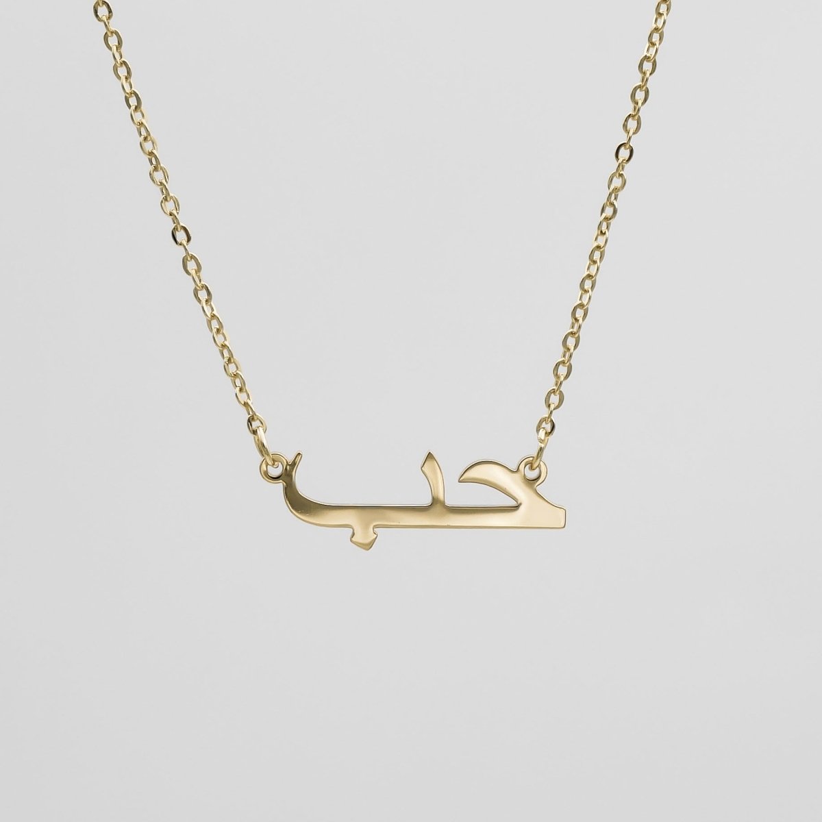 Arabic Love Necklace - ISMI JEWELS