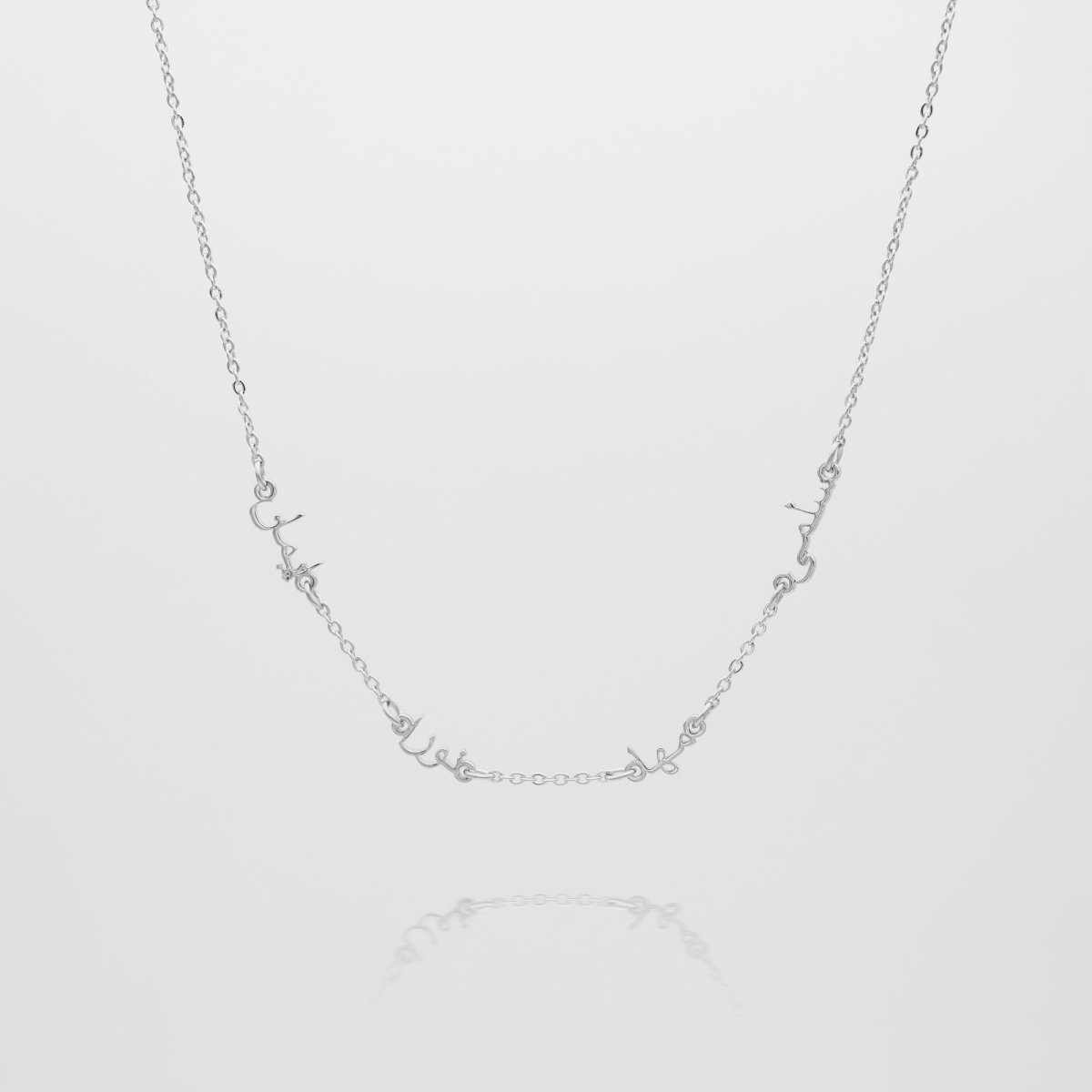 Arabic Multiple Name Necklace - ISMI JEWELS