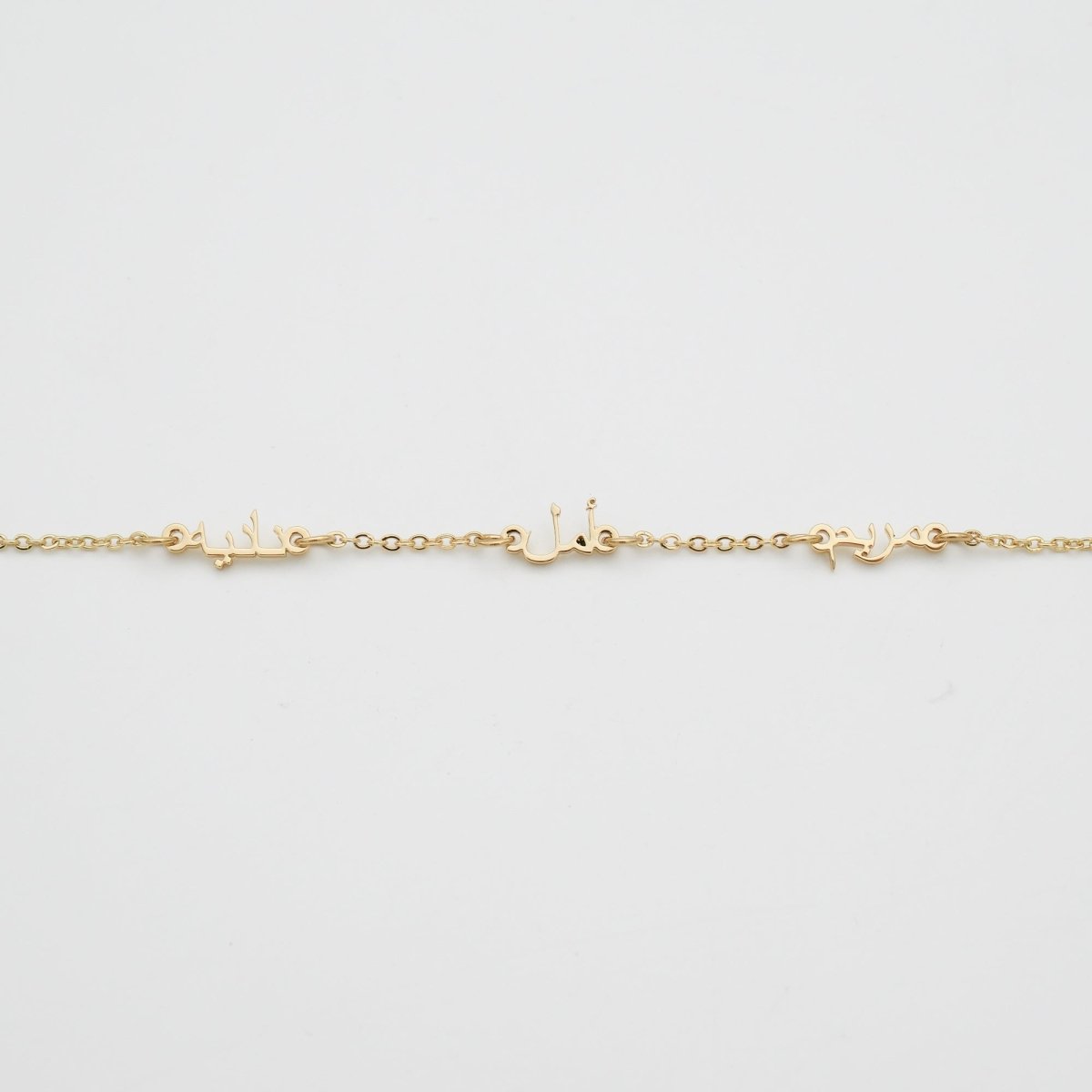 Arabic Multiple Name Necklace - ISMI JEWELS