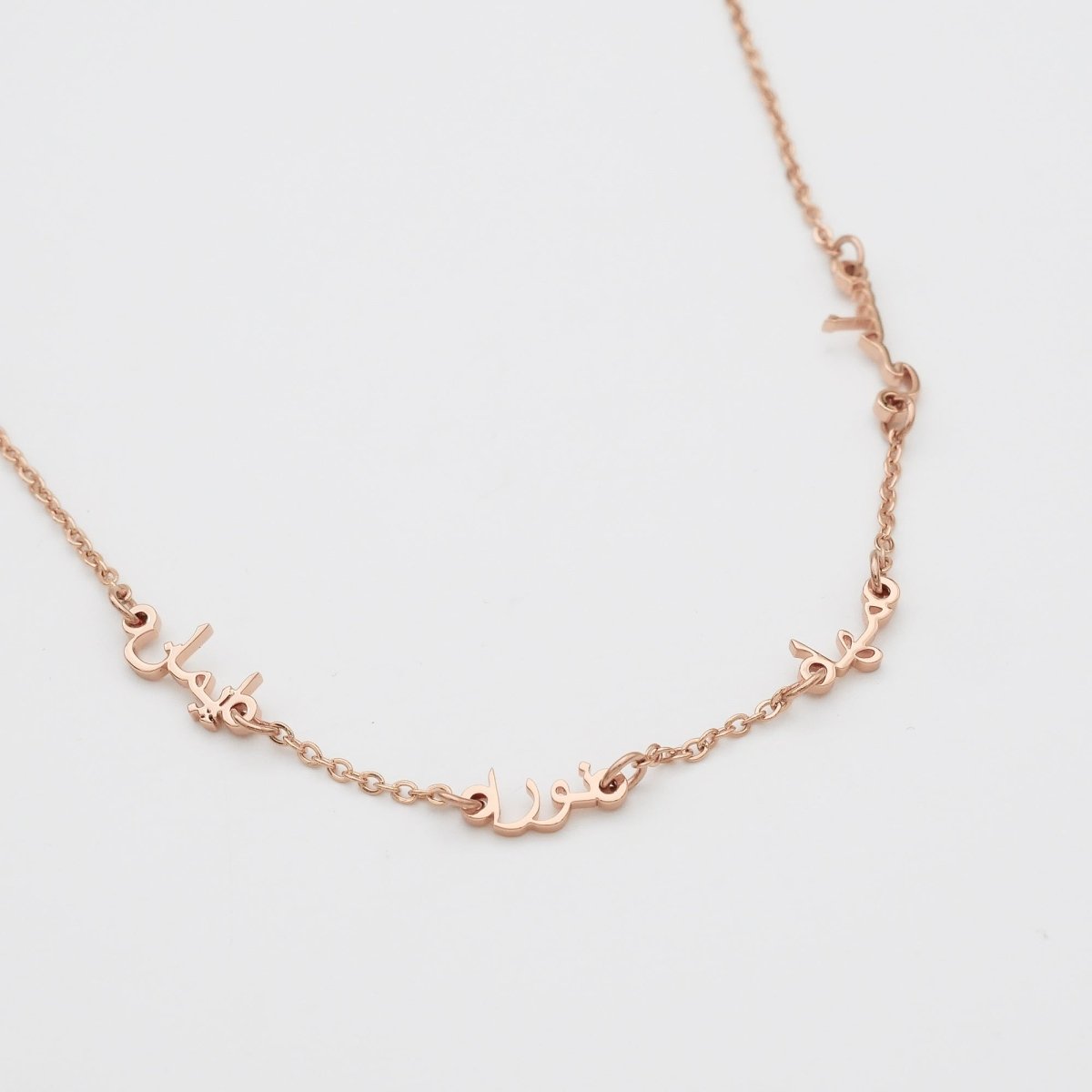 Arabic Multiple Name Necklace - ISMI JEWELS