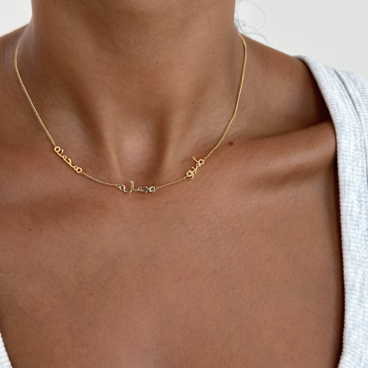 Arabic Multiple Name Necklace - ISMI JEWELS