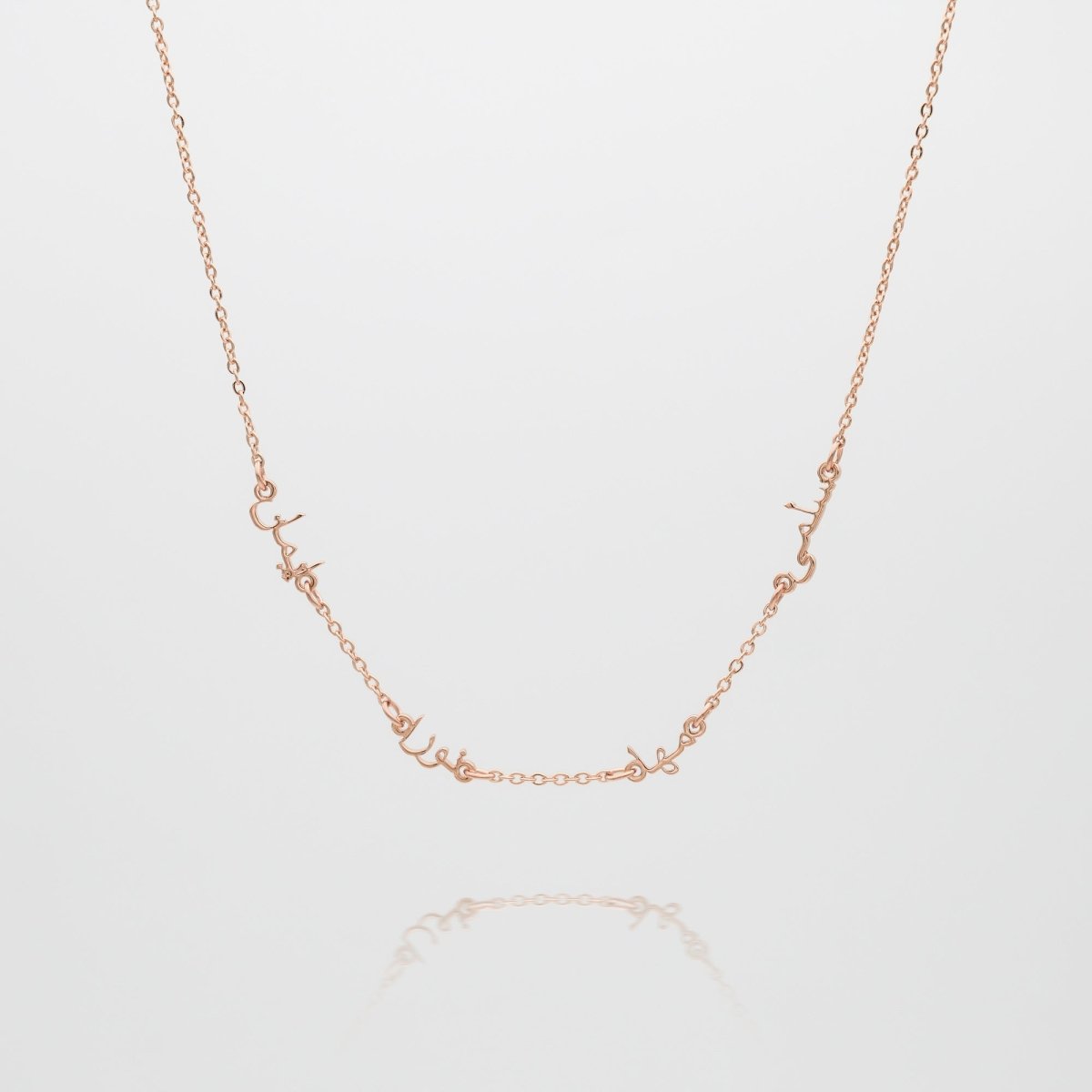 Arabic Multiple Name Necklace - ISMI JEWELS