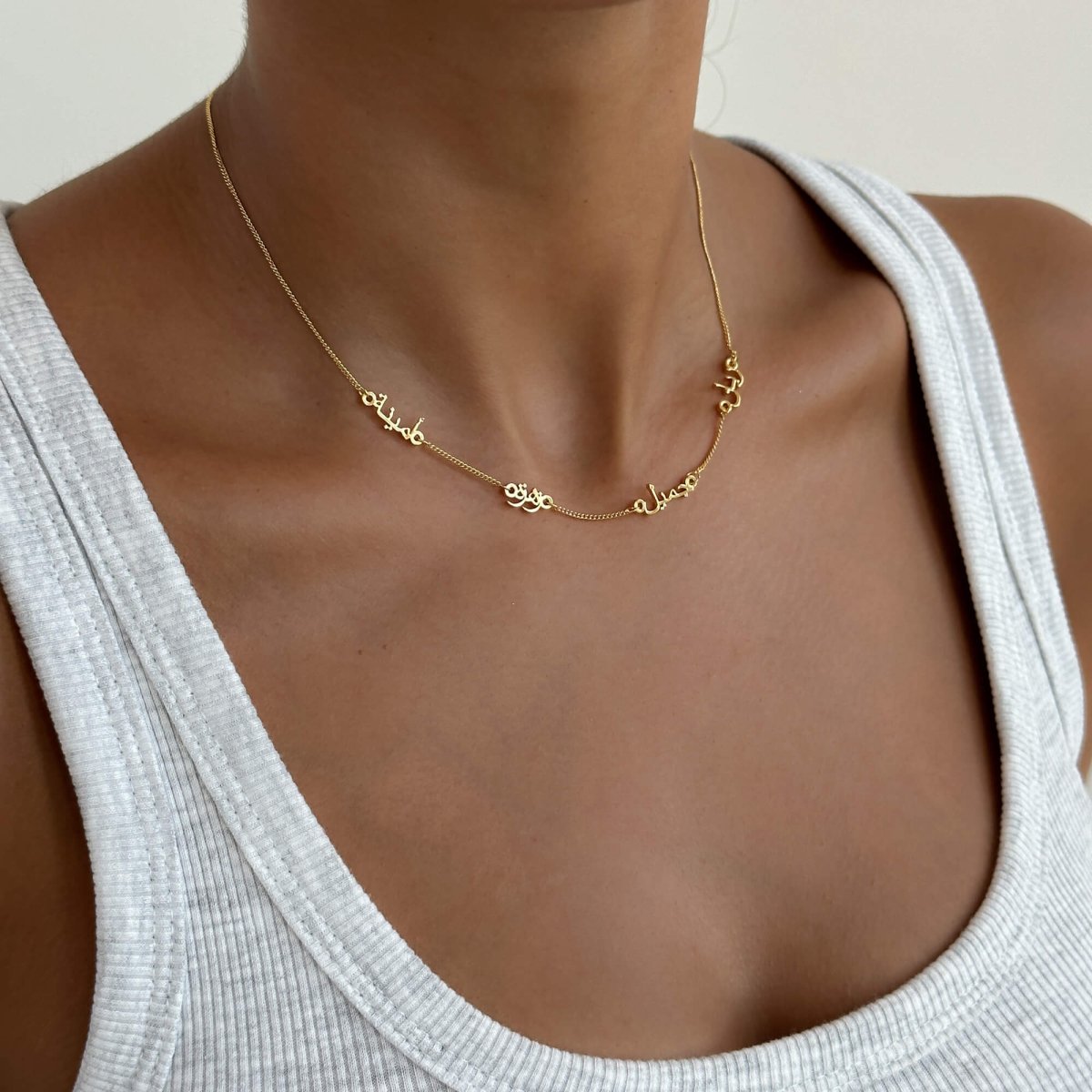 Arabic Multiple Name Necklace - ISMI JEWELS
