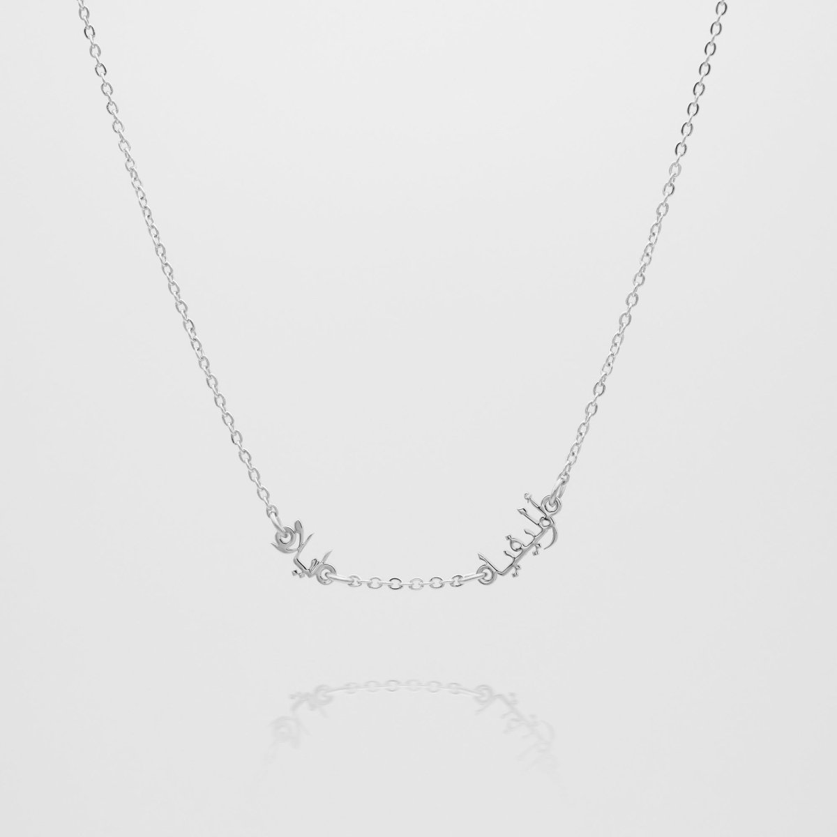 Arabic Multiple Name Necklace - ISMI JEWELS