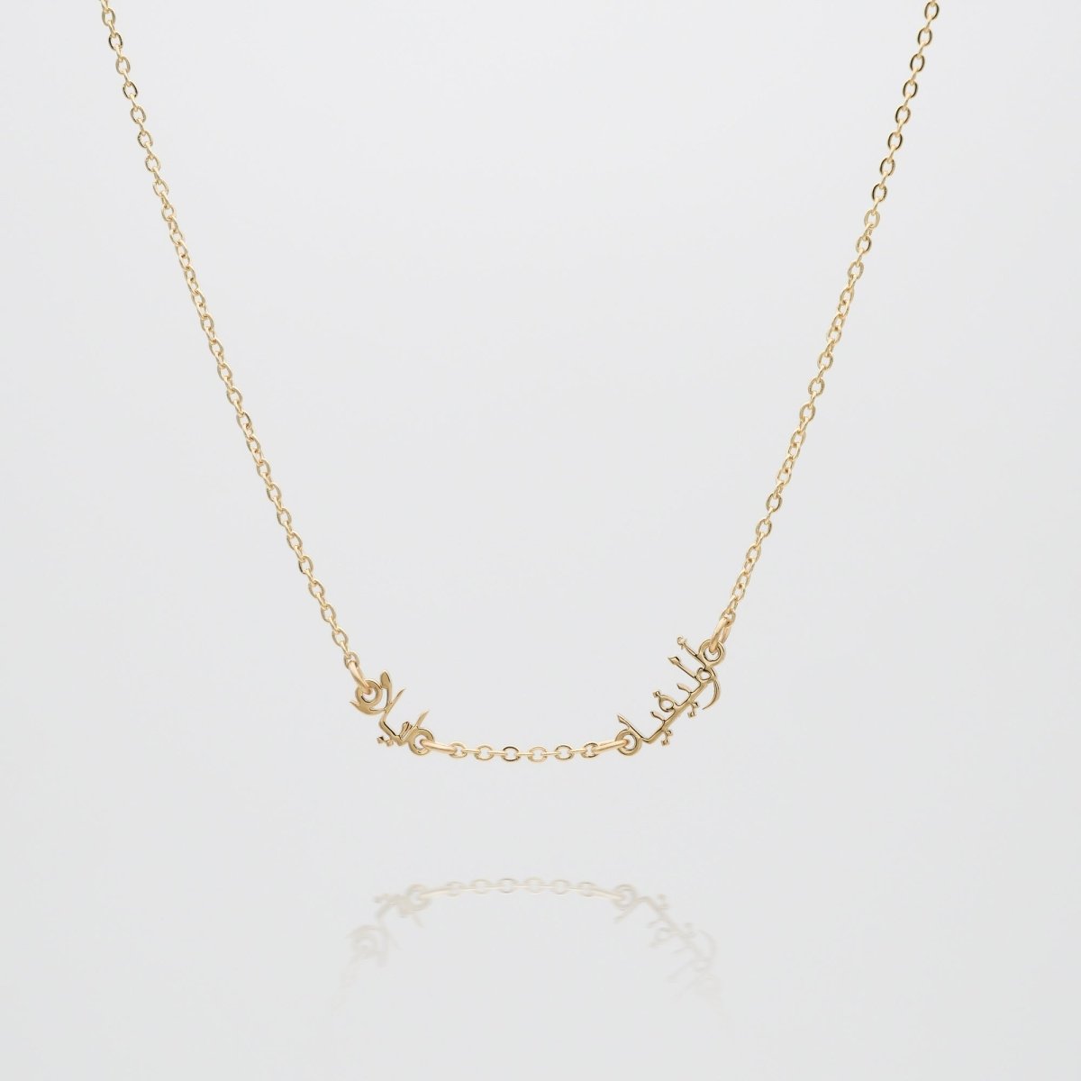 Arabic Multiple Name Necklace - ISMI JEWELS