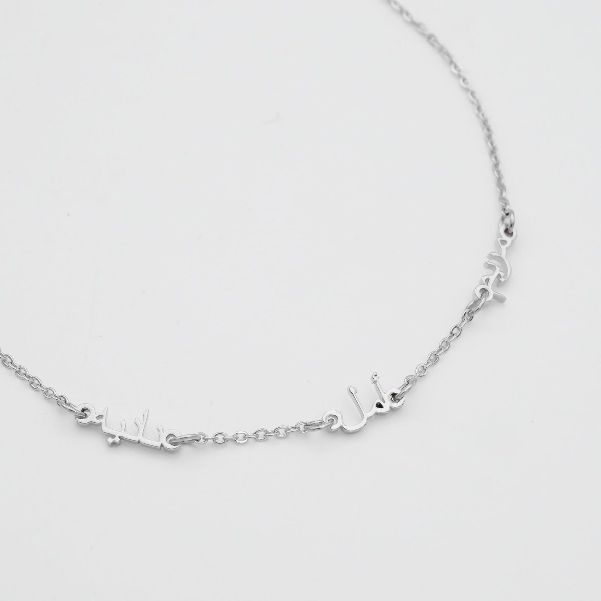 Arabic Multiple Name Necklace - ISMI JEWELS