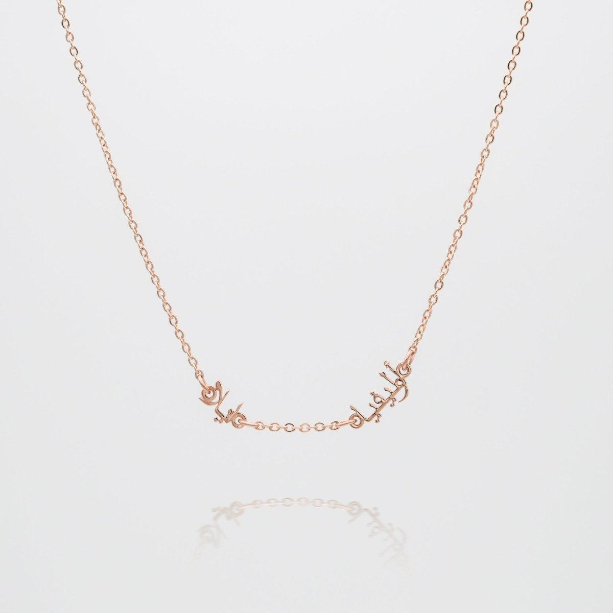 Arabic Multiple Name Necklace - ISMI JEWELS